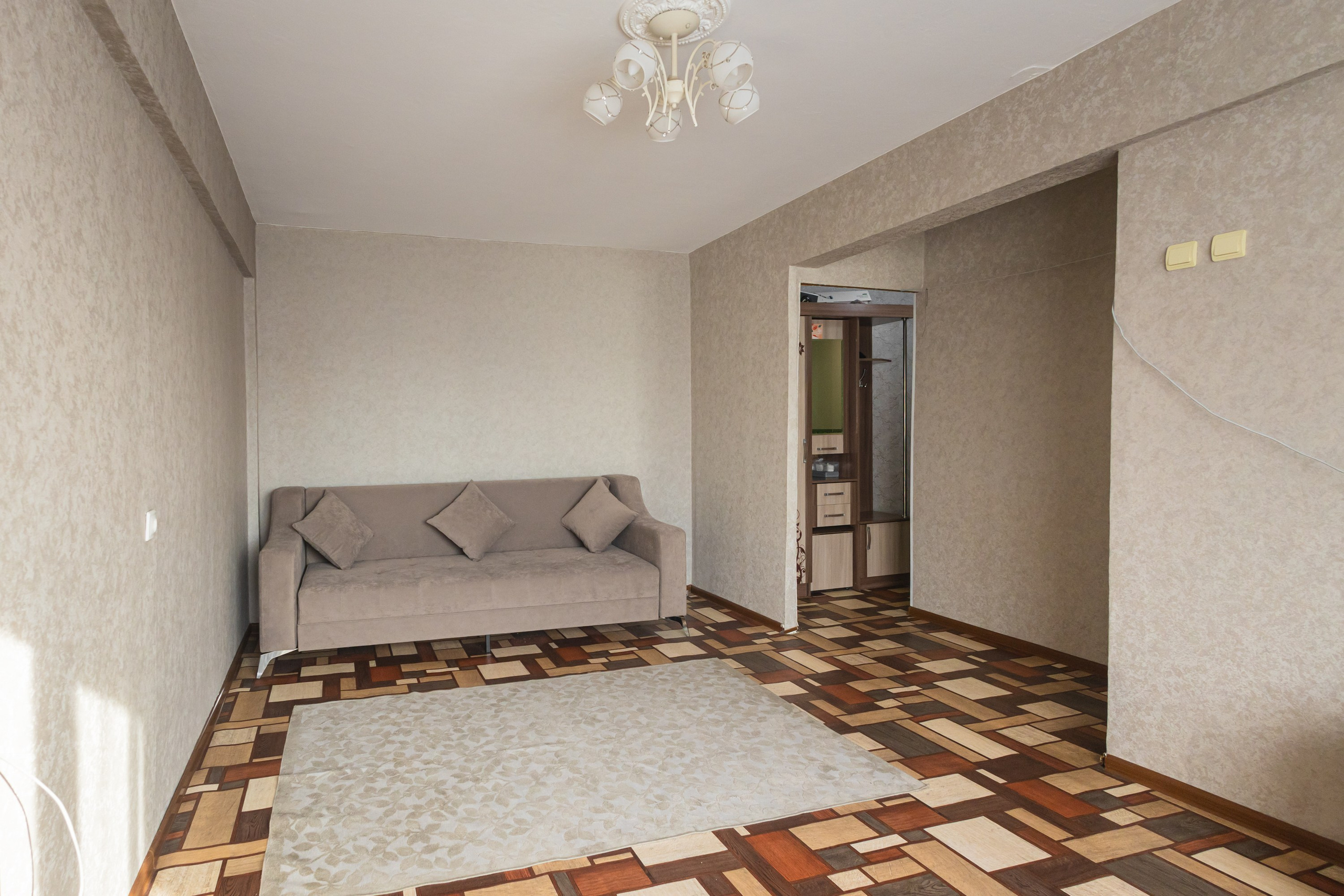 Недвижимость