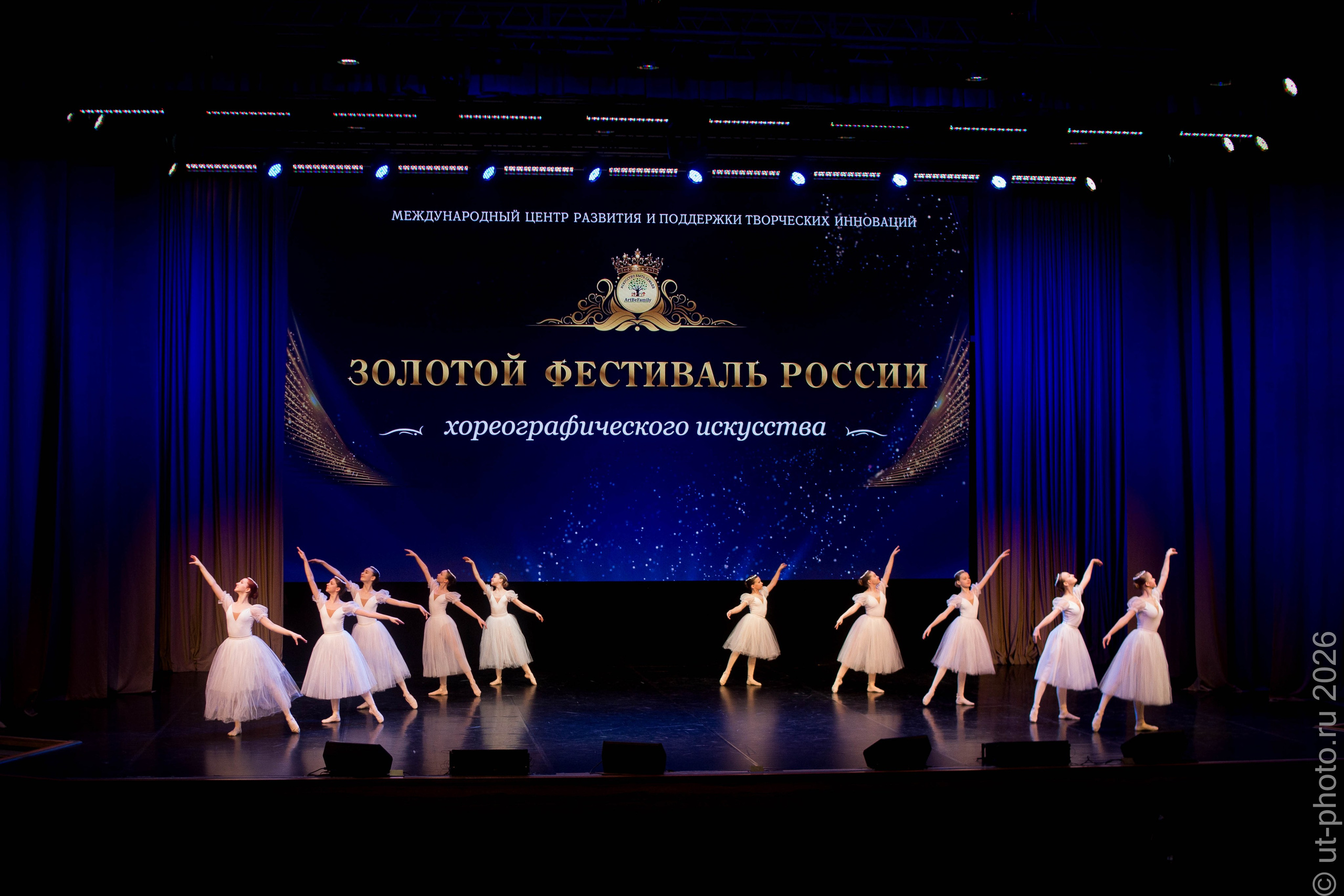 Золотой Фестиваль России. Юлия Трубанова, репортаж Симферополь, Крым