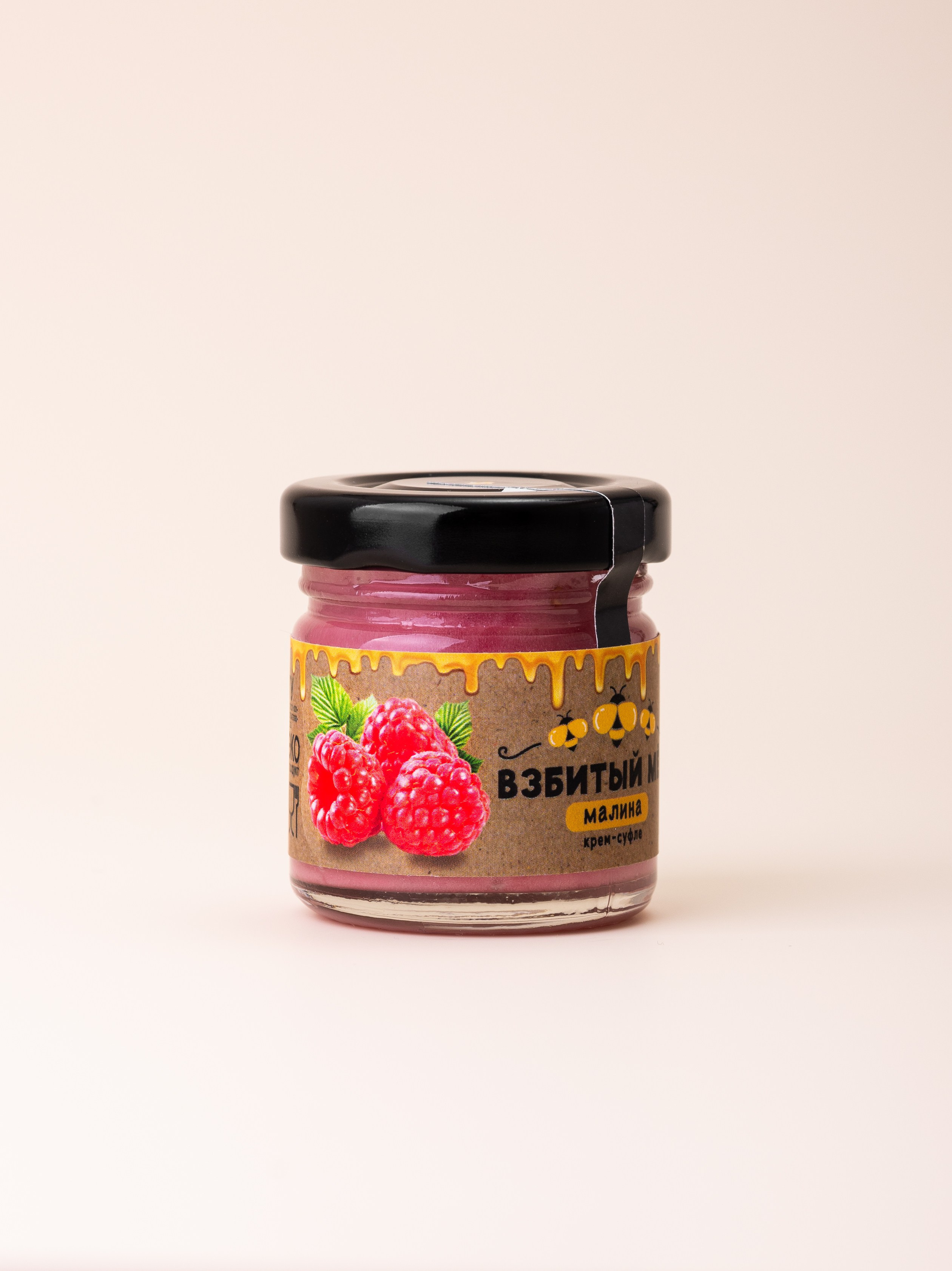 Наборы меда-суфле для маркетплейсов. Предметный и фуд-фотограф Лариса Андреева г. Набережные Челны