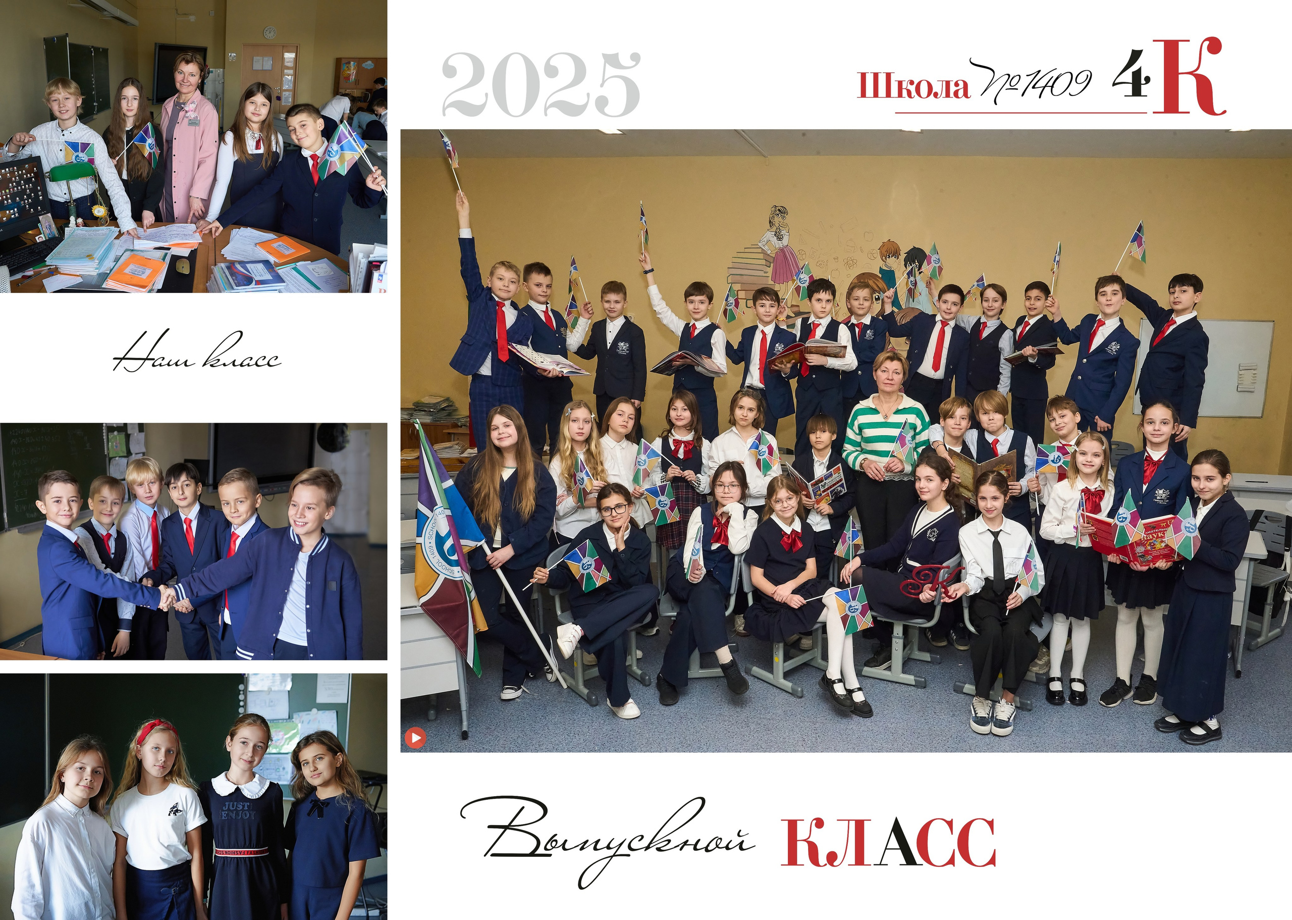 ДЕТСКИЙ САД. Анна Белашова ВЫПУСКНЫЕ АЛЬБОМЫ, фото и видеосъёмка