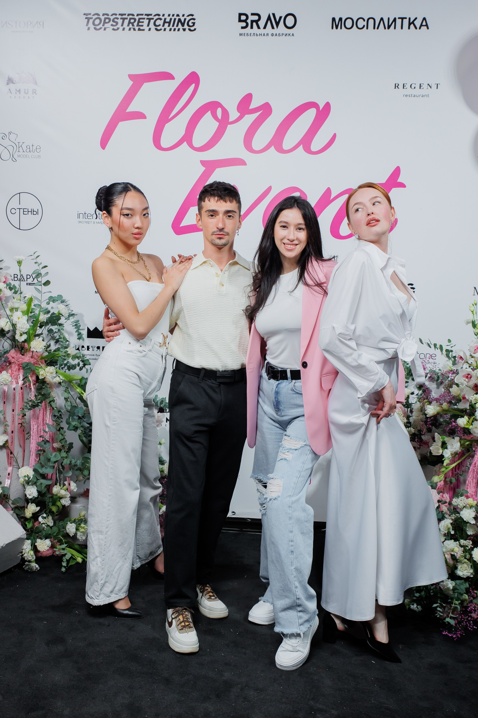 BRAVO — FLORA EVENT — PART III. СВОИ. ФОТООТЧЕТЫ-СОБЫТИЯ-МЕСТА