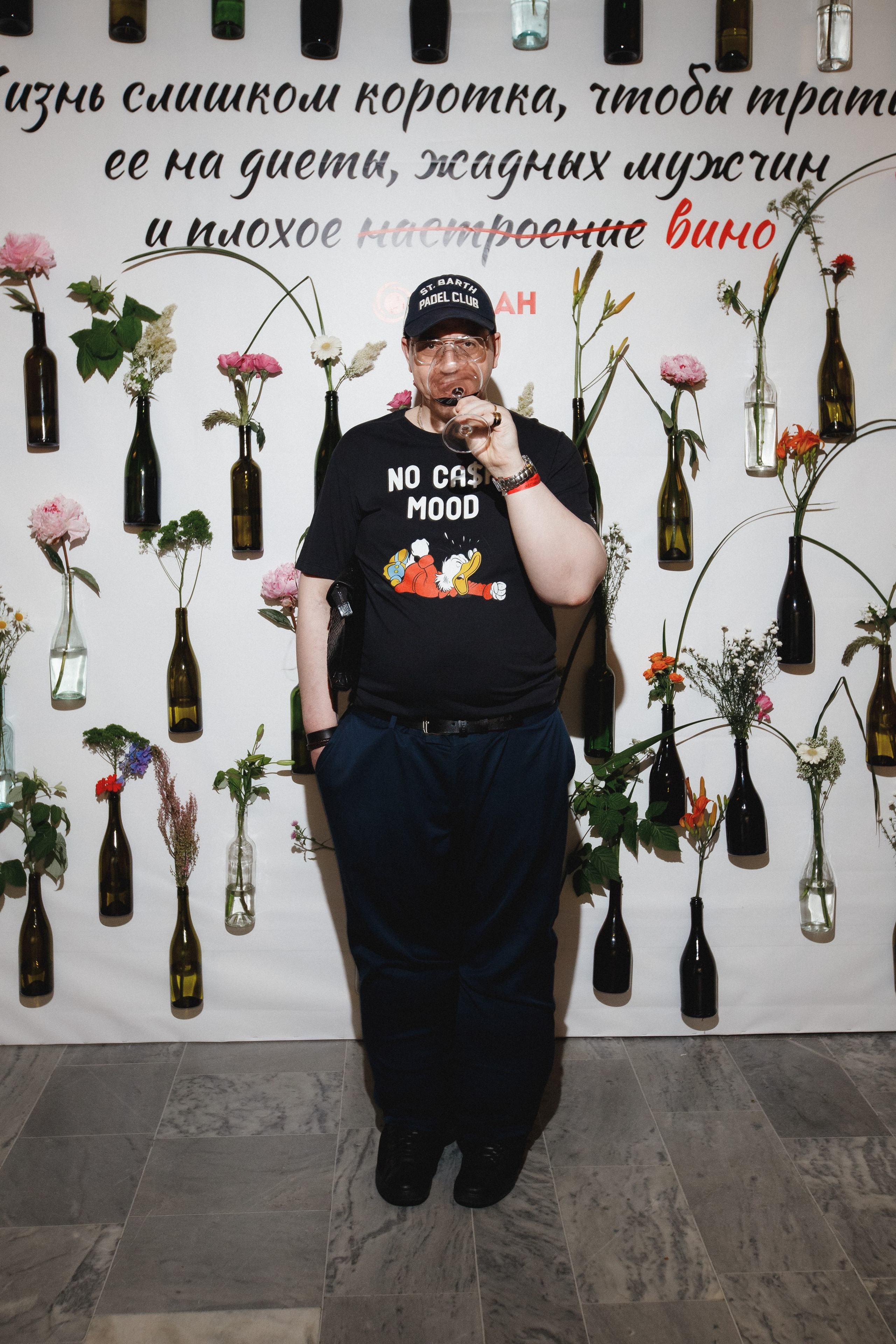 ФЕСТИВАЛЬ РОССИЙСКОГО ВИНА. СВОИ. ФОТООТЧЕТЫ-СОБЫТИЯ-МЕСТА