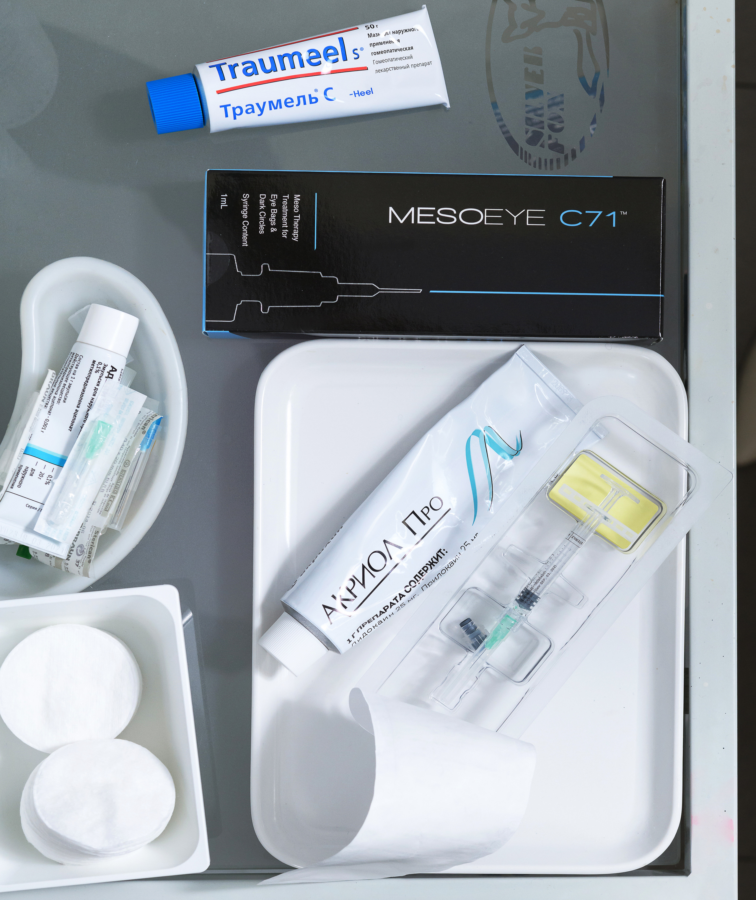 Салон красоты Weekend Concept. Фотограф — Рустам Бикулов. Коммерческая фотография, фуд-фотография