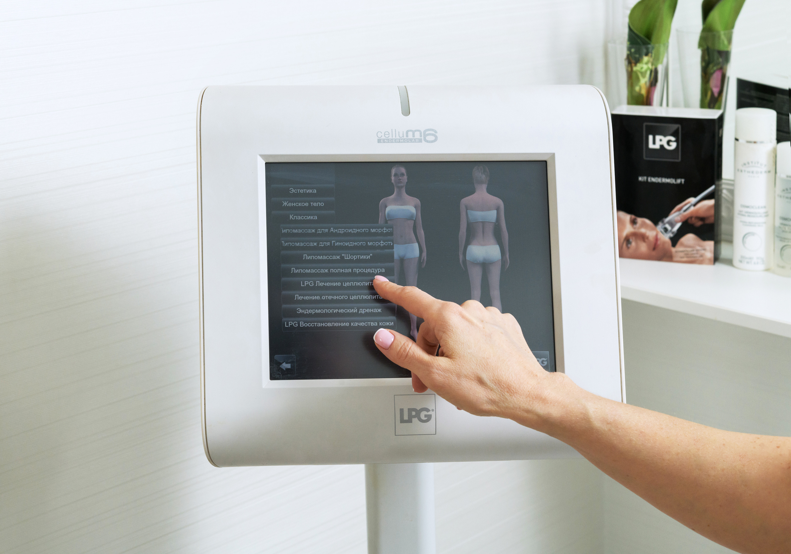 Салон красоты Weekend Concept. Фотограф — Рустам Бикулов. Коммерческая фотография, фуд-фотография