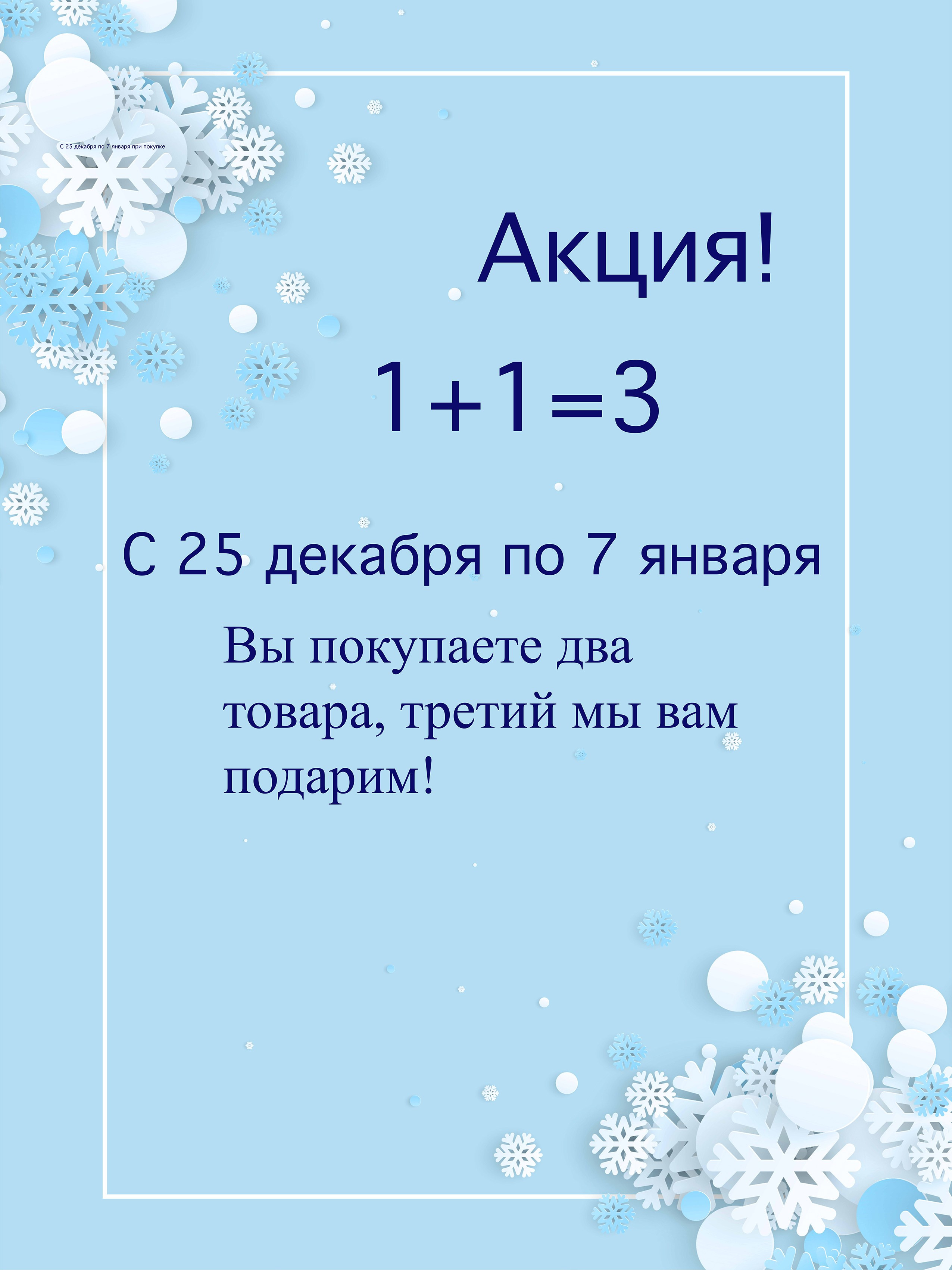 Графический дизайн. Beauty и Fashion фотограф в Сочи и в Москве Алена Фролова