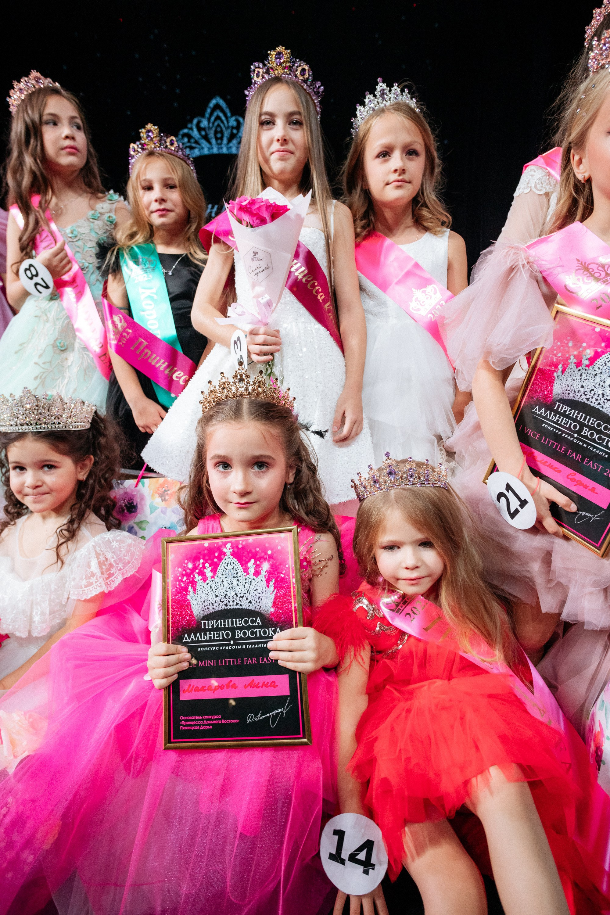 ПРИНЦЕССА ДАЛЬНЕГО ВОСТОКА. СВОИ. ФОТООТЧЕТЫ-СОБЫТИЯ-МЕСТА