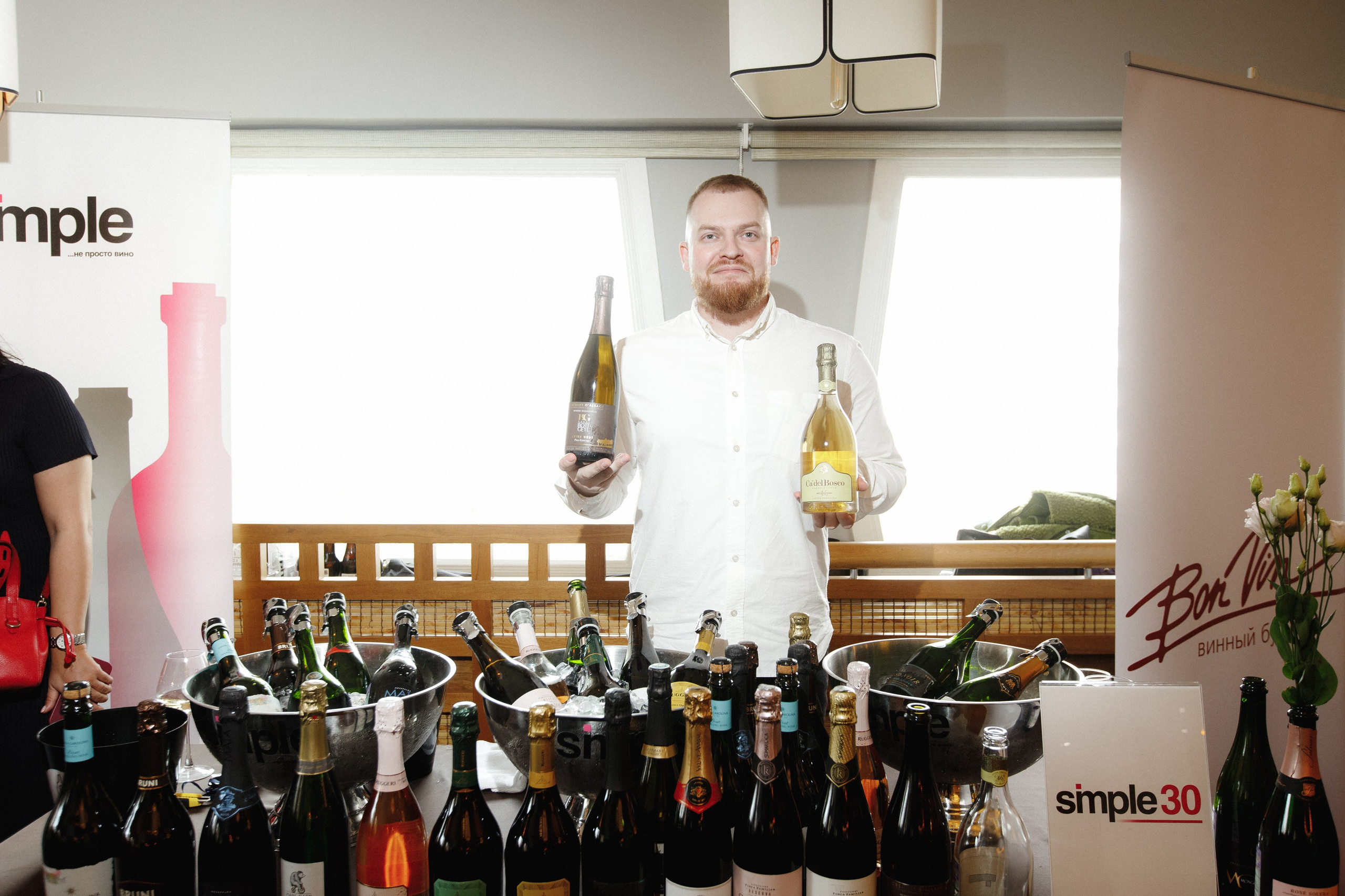 ФЕСТИВАЛЬ ИГРИСТЫХ ВИН. СВОИ. ФОТООТЧЕТЫ-СОБЫТИЯ-МЕСТА