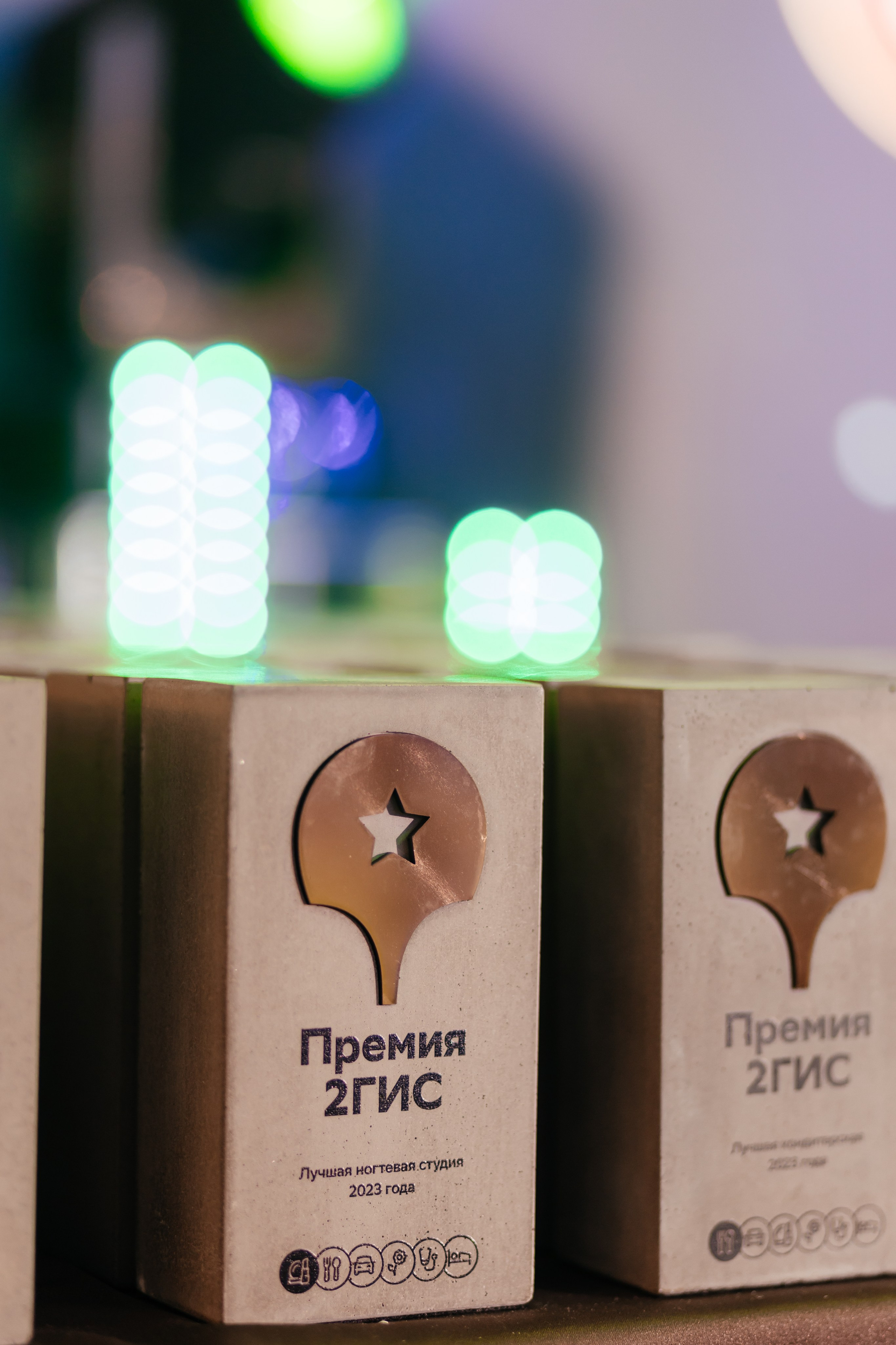 ПРЕМИЯ 2ГИС | PART II. СВОИ. ФОТООТЧЕТЫ-СОБЫТИЯ-МЕСТА