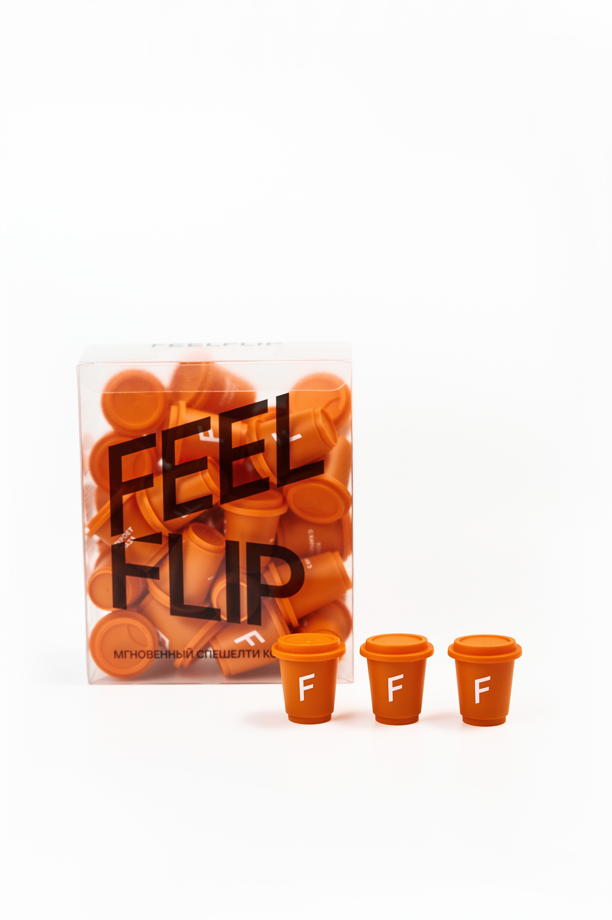 Feel flip. Коммерческий фотограф в Казани Ксения Добролюбова