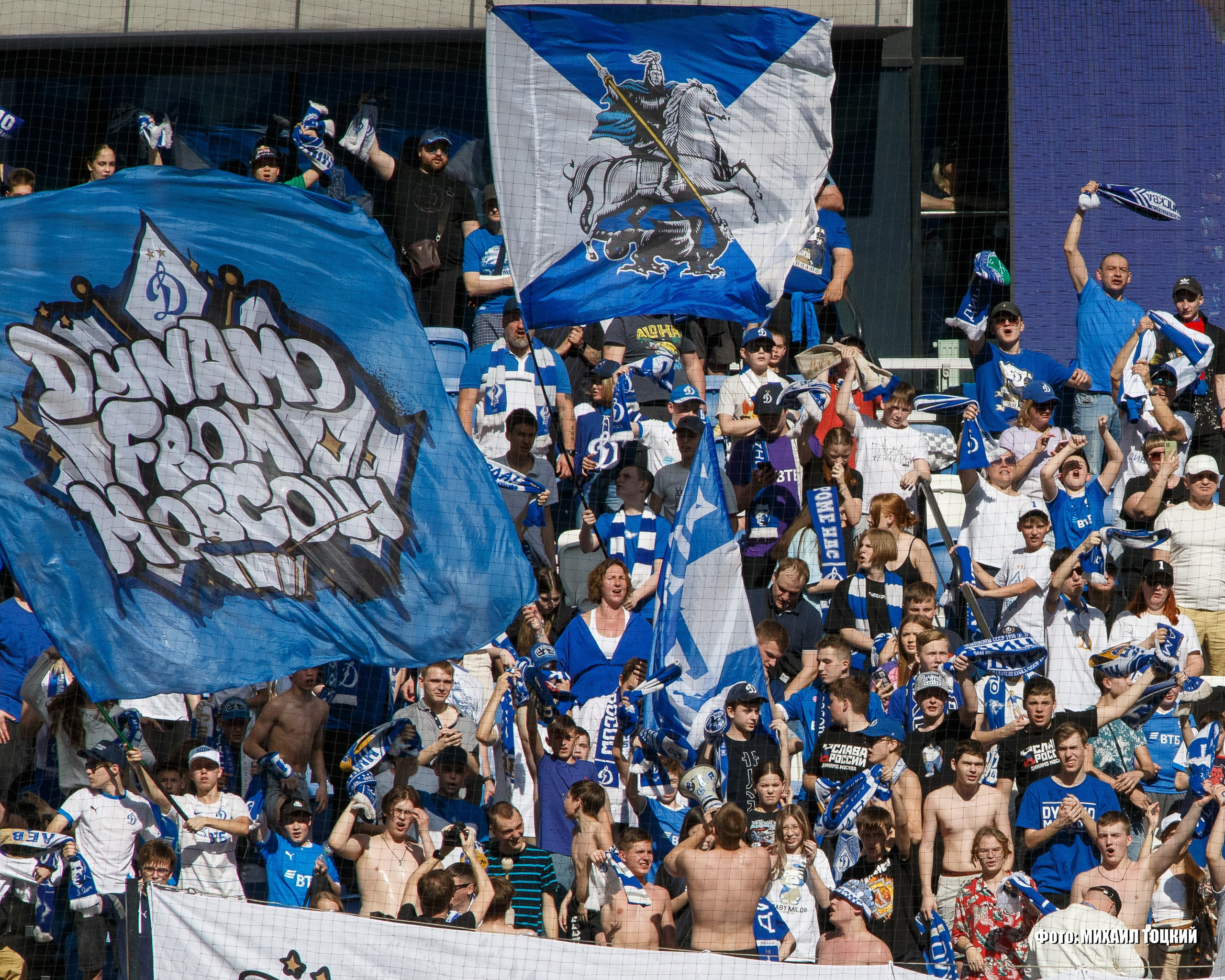 Фоторепортаж. РПЛ 25 тур. Динамо — Рубин. Михаил Тоцкий портретный и репортажный фотограф в Москве