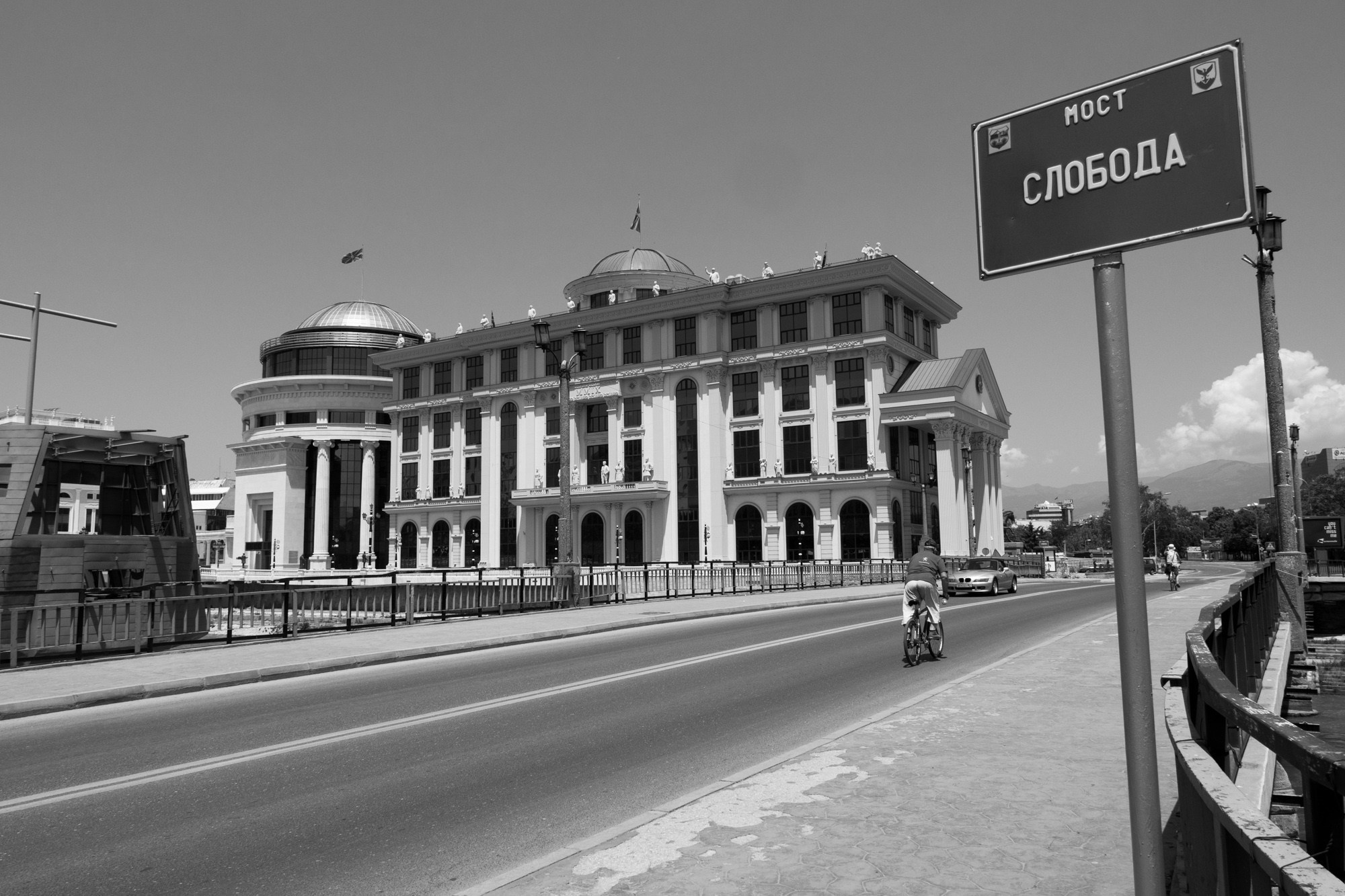 Македония (Macedonia). Фотограф Алексей Скоробогатько