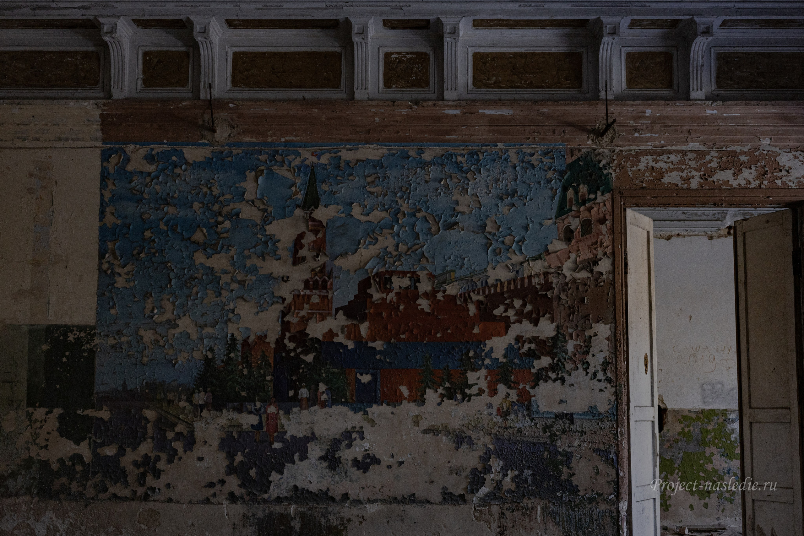 Заброшенные объекты культурного наследия России и уникальные памятники архитектуры | Проект «Наследие»