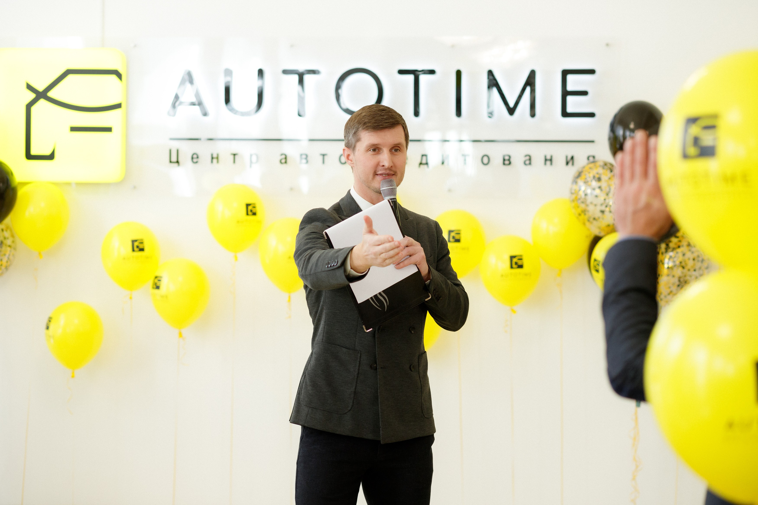 AUTOTIME ОТКРЫТИЕ ОФИСА в ХАБАРОВСКЕ. СВОИ. ФОТООТЧЕТЫ-СОБЫТИЯ-МЕСТА