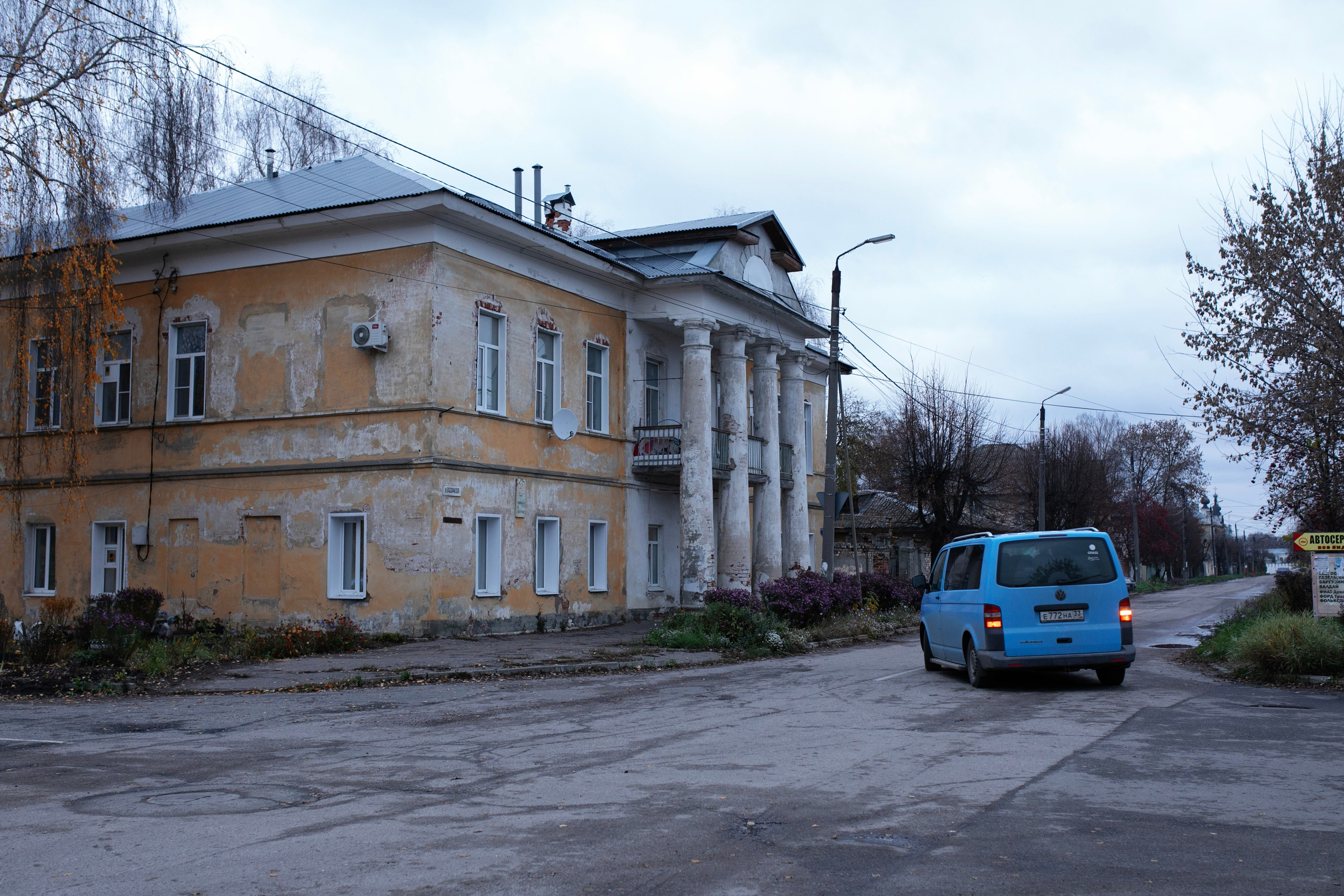 Муром — Гороховец'25. Фотограф-портретист в Москве