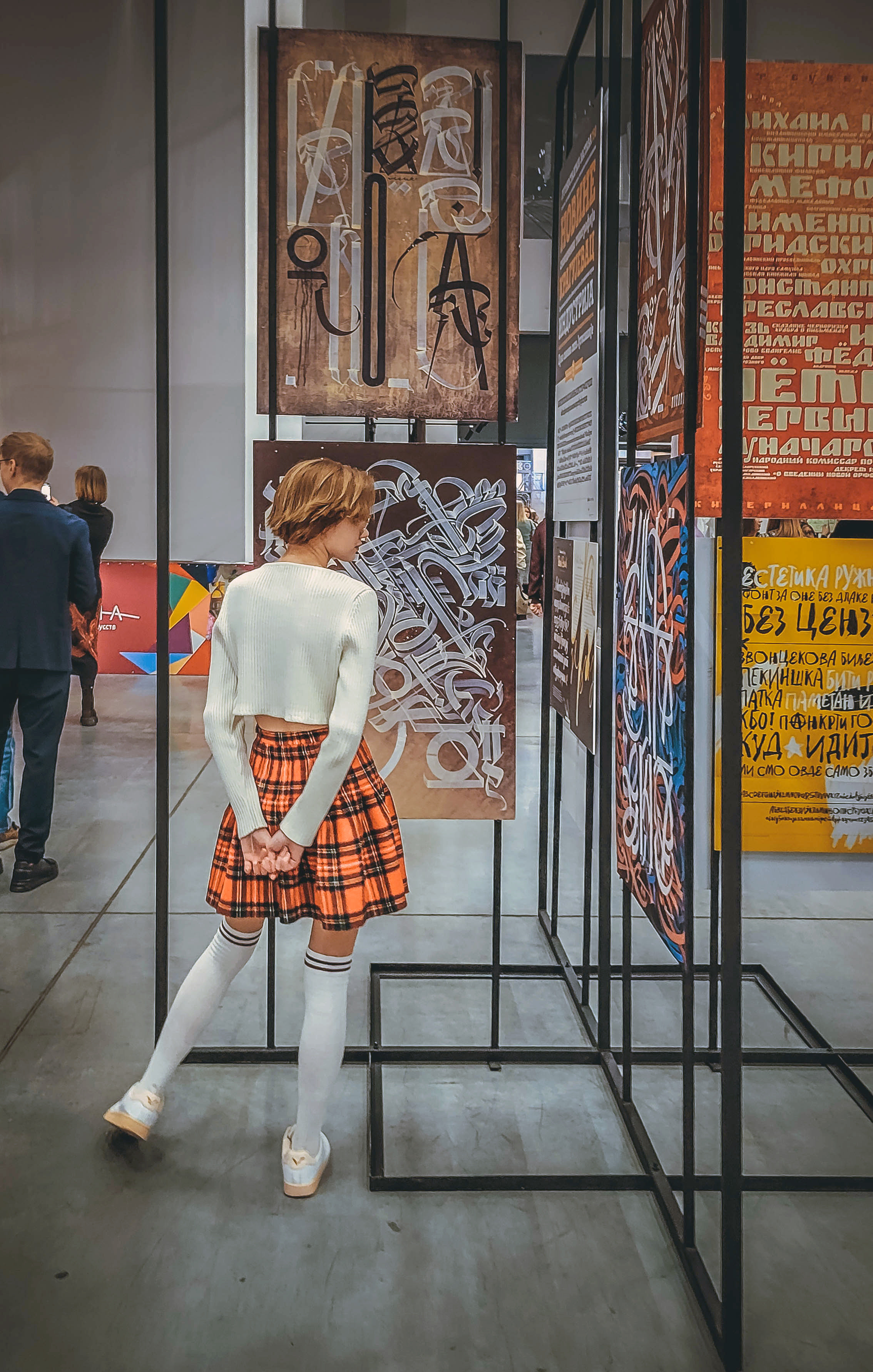 2022. Кириллица — выставка кириллического дизайна