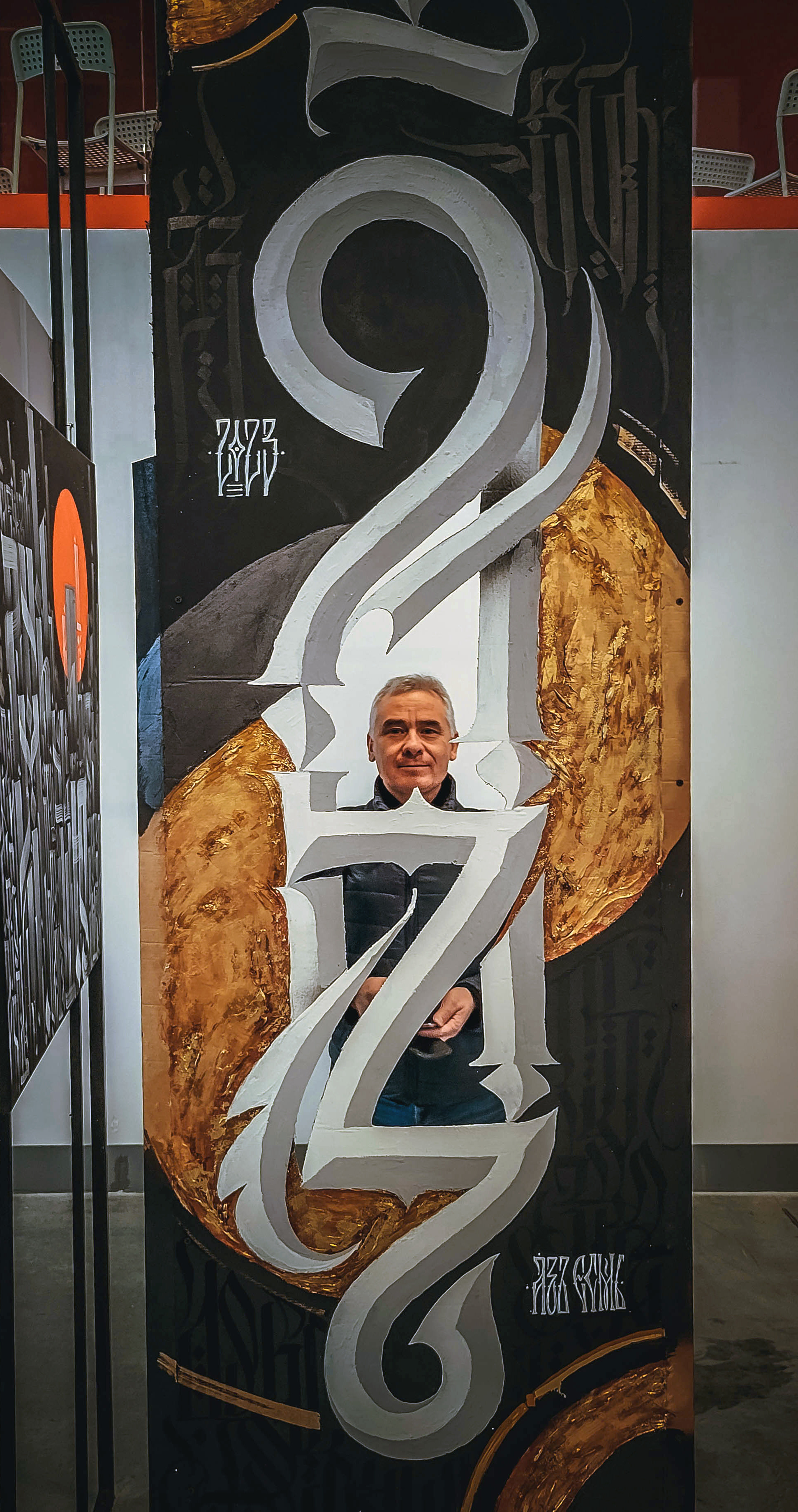 2022. Кириллица — выставка кириллического дизайна