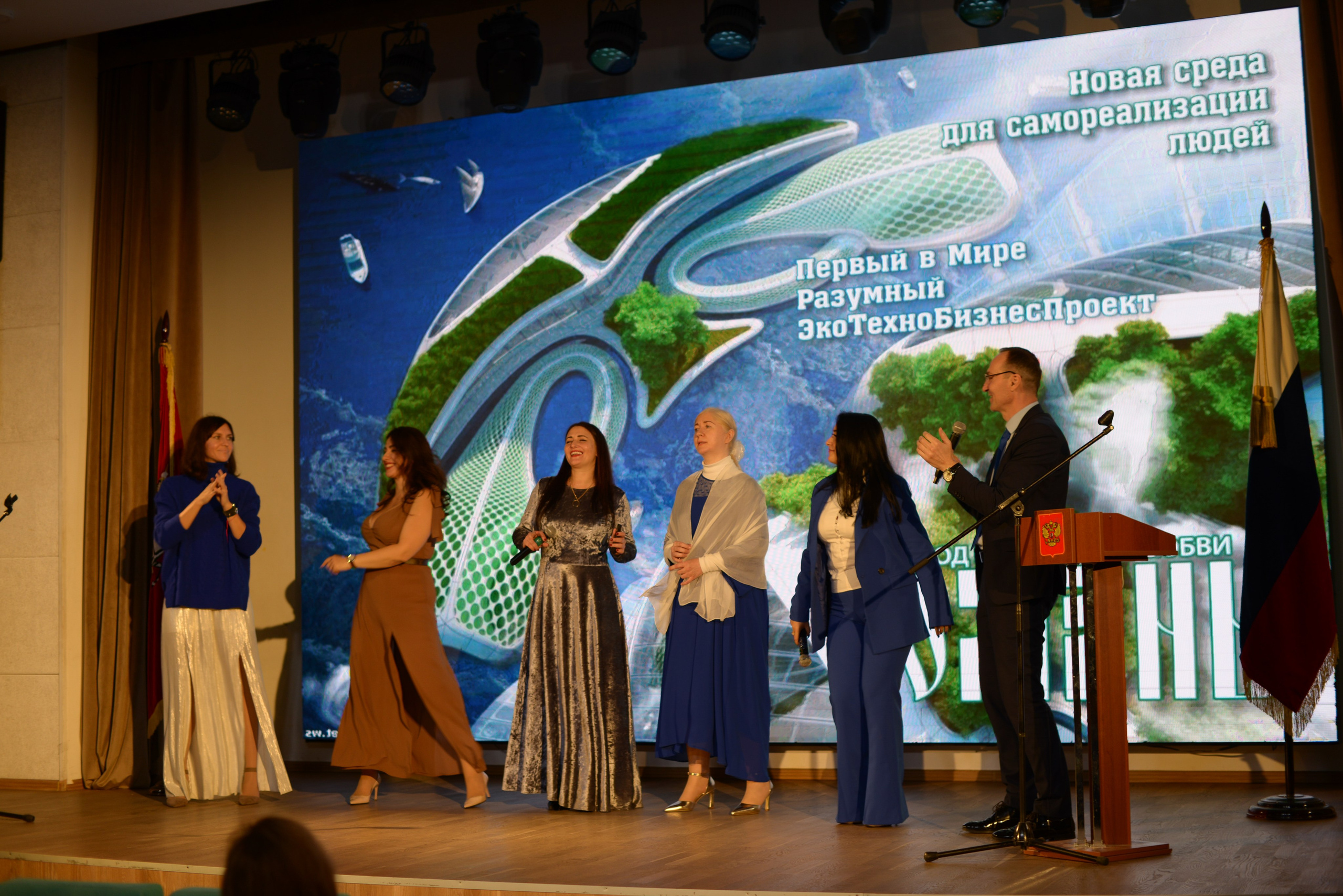 Зарисовка «заехала поснимать знакомую на конференции». Victoria Radjevna Репортажный Фотограф — Видеограф Москва • Санкт-Петербург