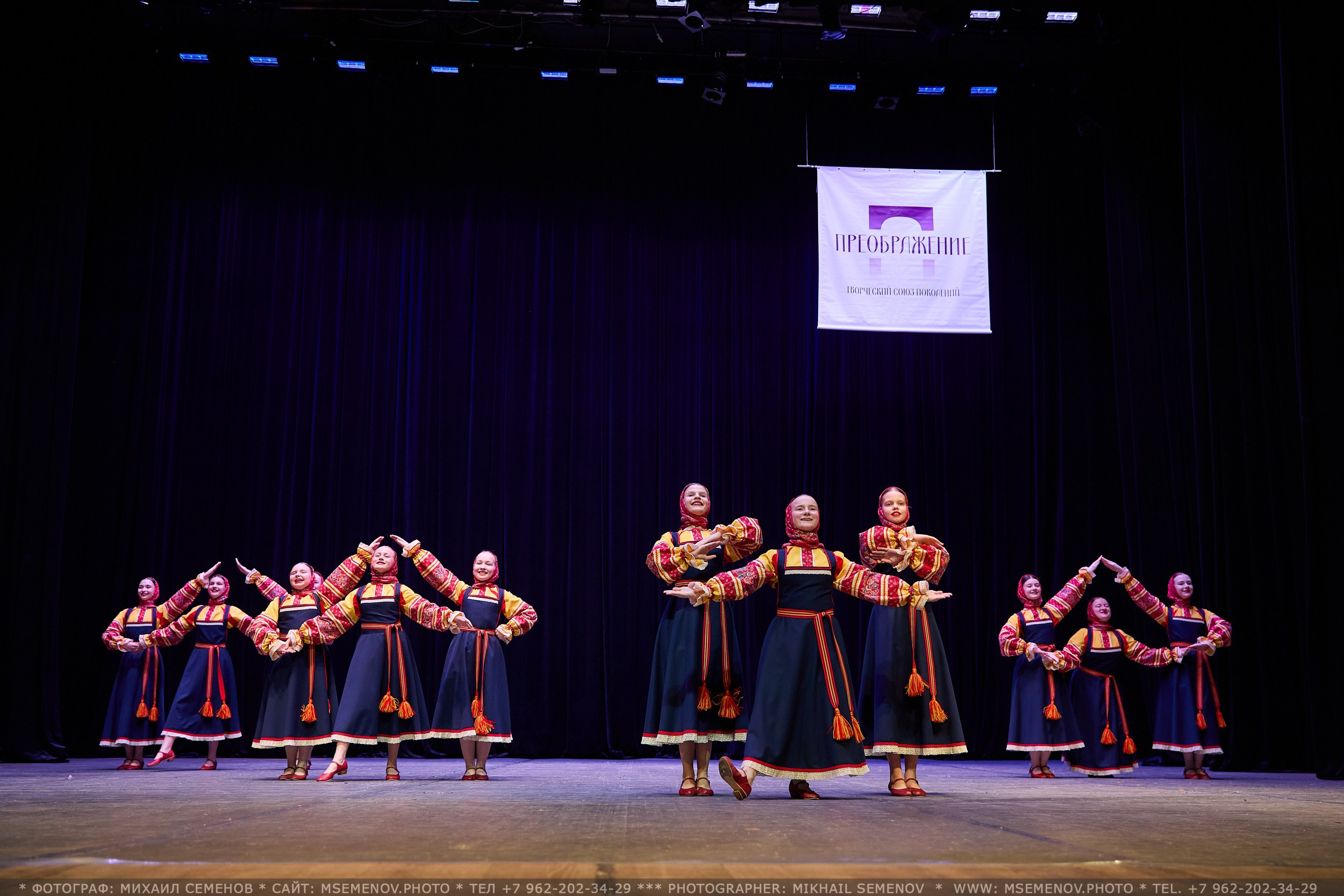 АНОНС фоторепортажа с Конкурса «Союз поколений». Photographer for business Mikhail Semenov. Aqua photo studio, photo school