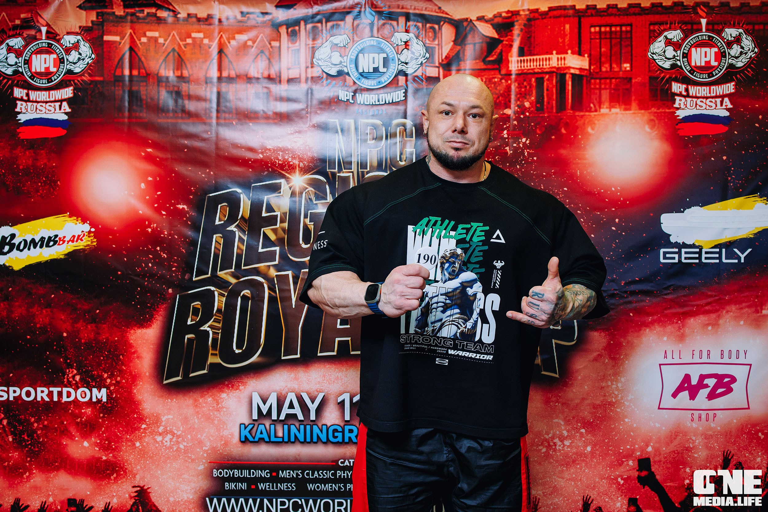 Регистрация на NPC Regional Royal Cup. One Media Life: фоторепортажи, фотоотчеты с мероприятий и заведений