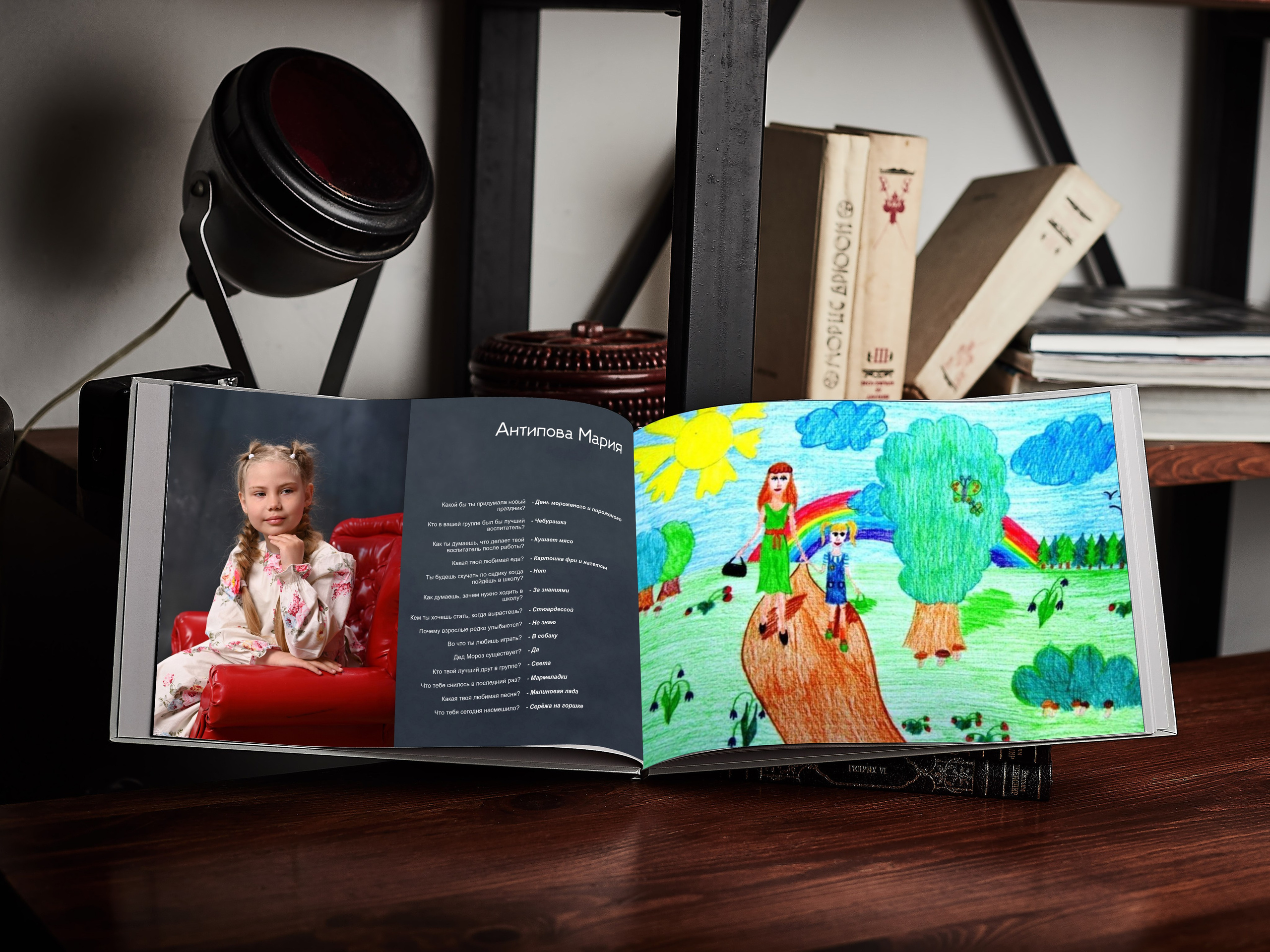 Портрет ребёнка со своим рисунком г. Брянске