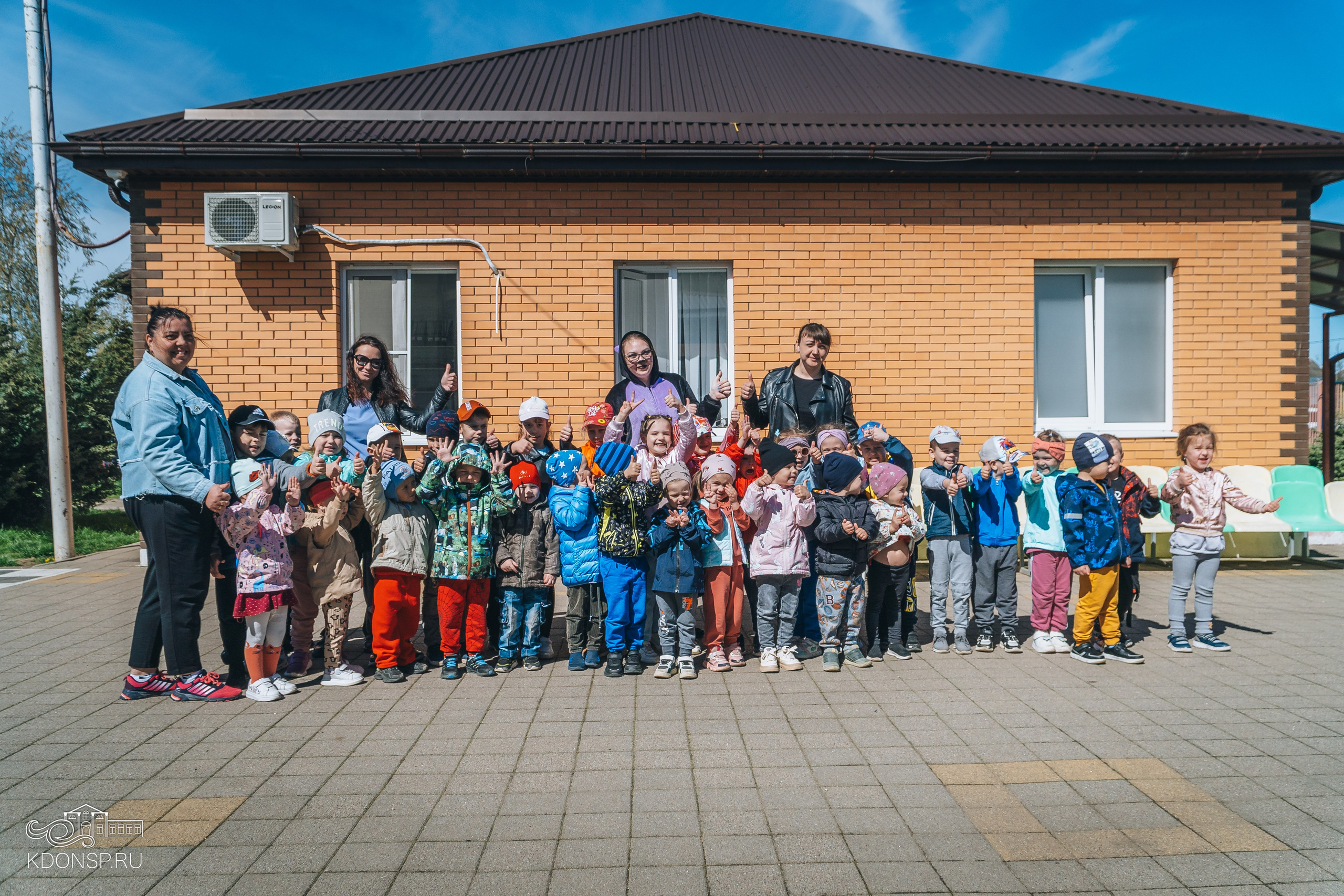 Цикл игровых программ. Новотитаровский Дом культуры