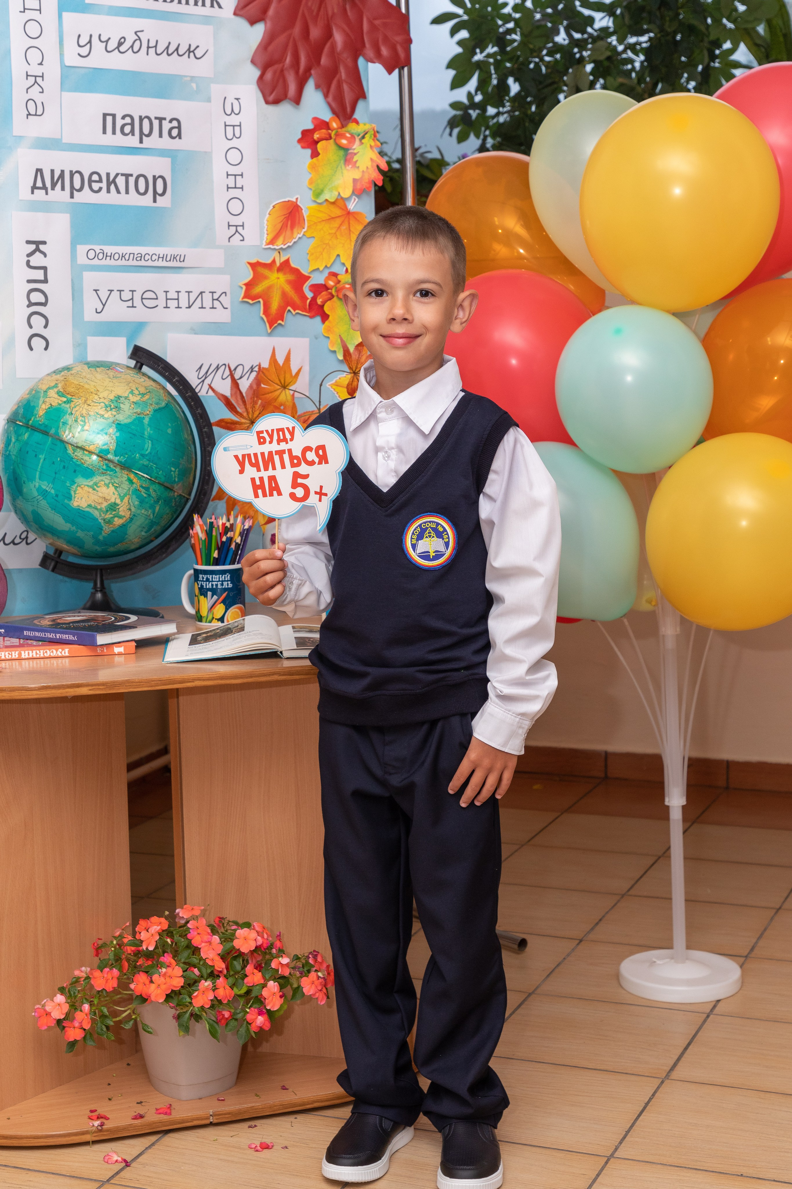 1 сентября Школа№ 169. Свадебный, семейный, школьный Фотограф и видеограф Худаноговы Александр и Ирина г. Зеленогорск, Красноярск