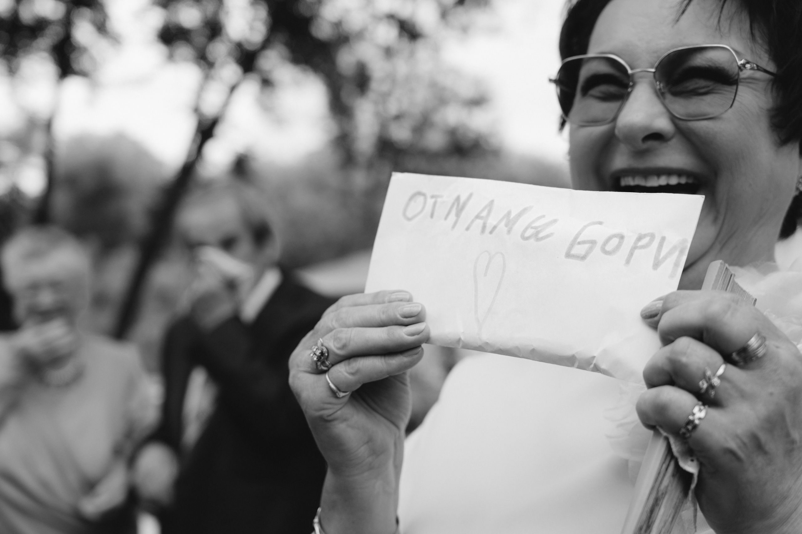 Anna & Boris. Свадебный и семейный фотограф Вероника Холод