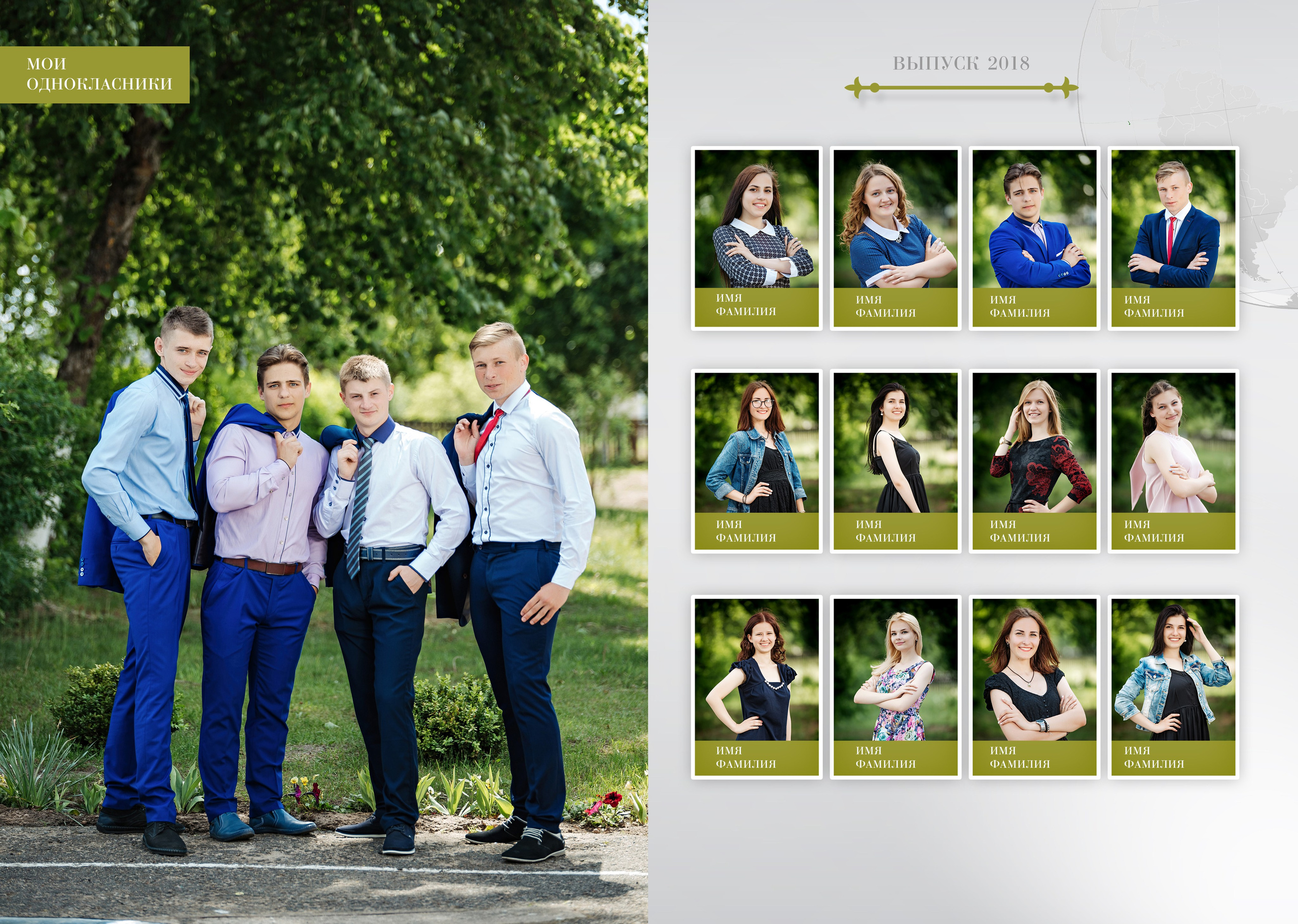 Выпускные фотоальбомы. Свадебные и семейные фотосессии