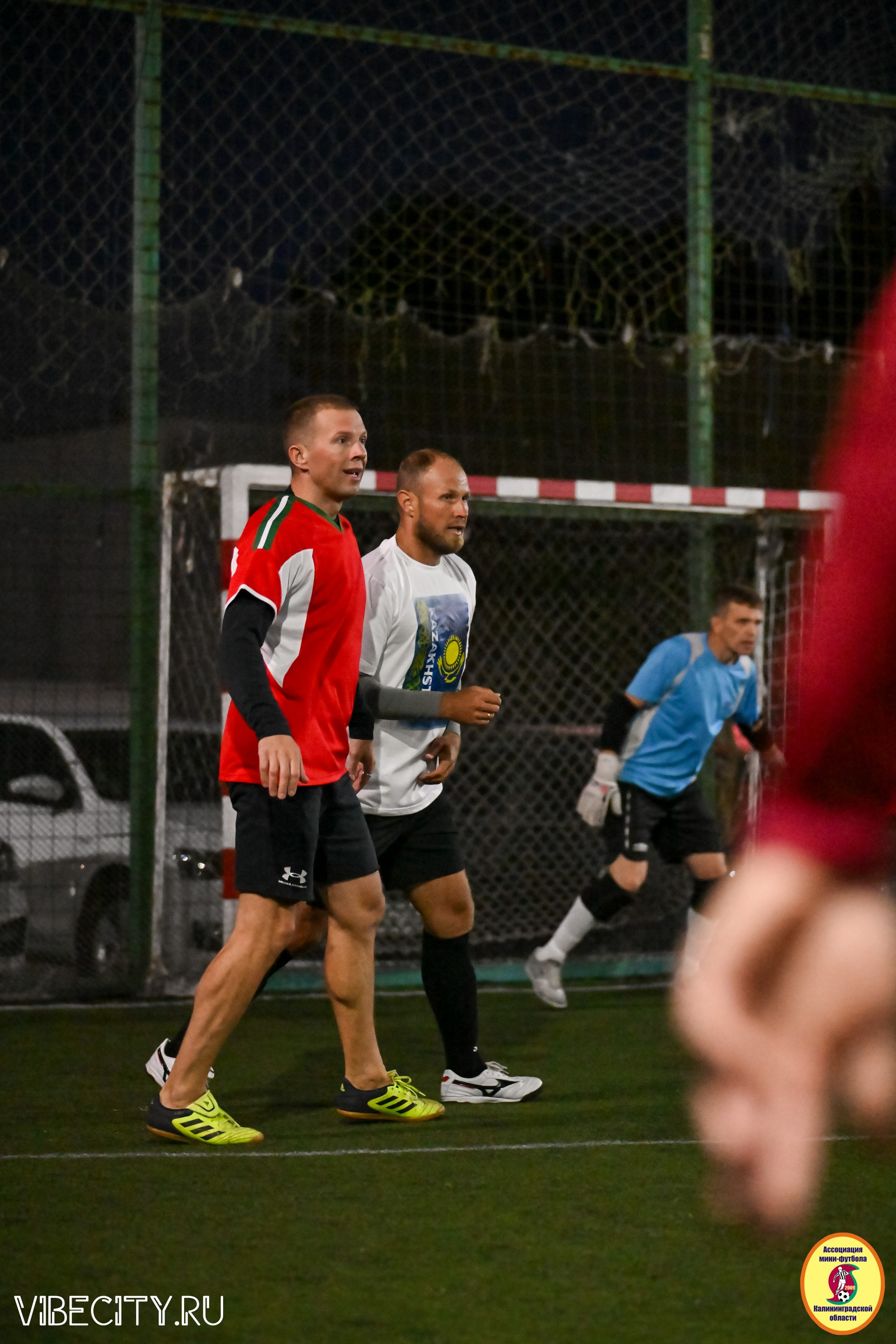 КУБОК ДРУЖБЫ. VIBECITY.RU Вайб Сити Ру Фоторепортажи Фотоотчеты Калининград