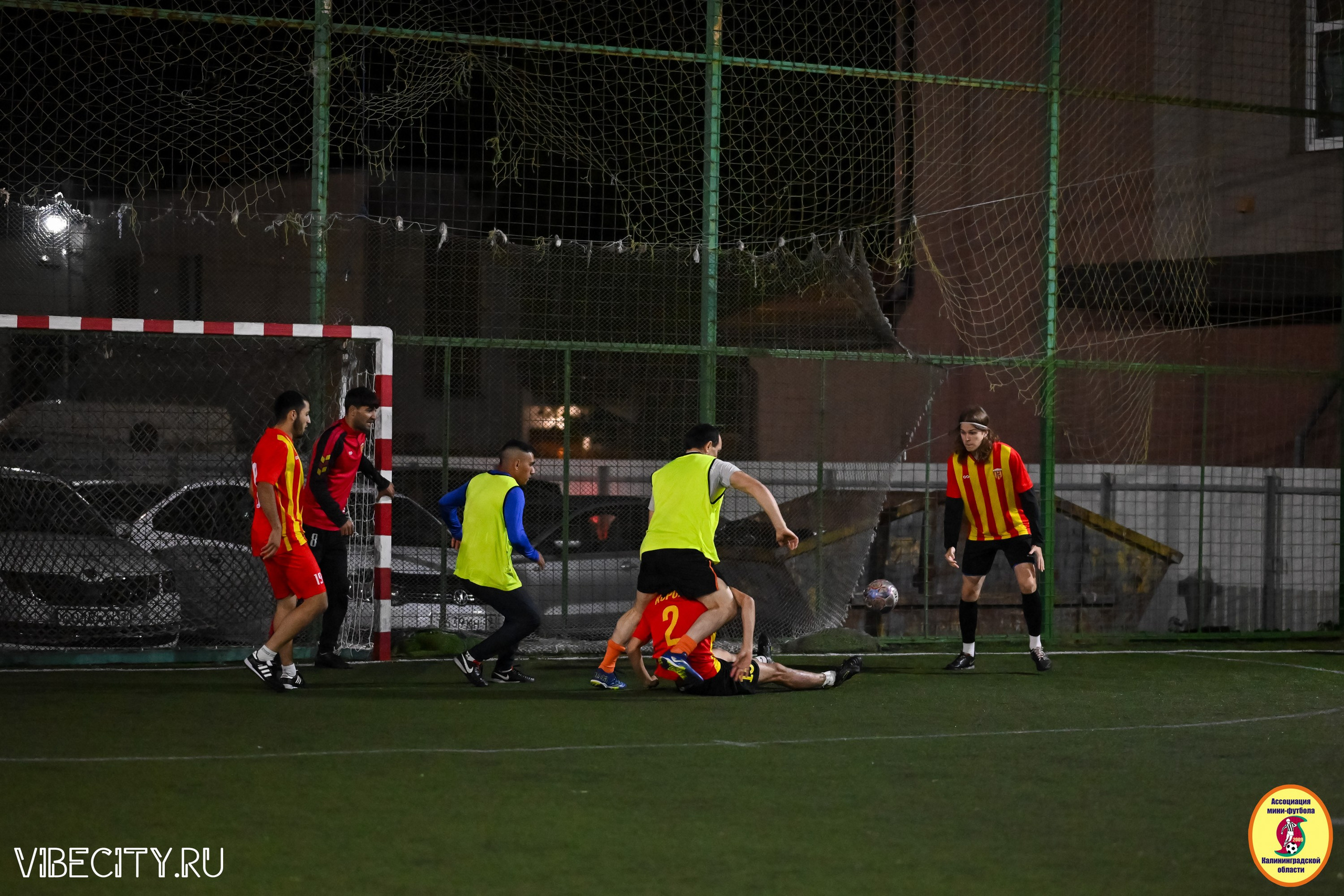 КУБОК ДРУЖБЫ. VIBECITY.RU Вайб Сити Ру Фоторепортажи Фотоотчеты Калининград