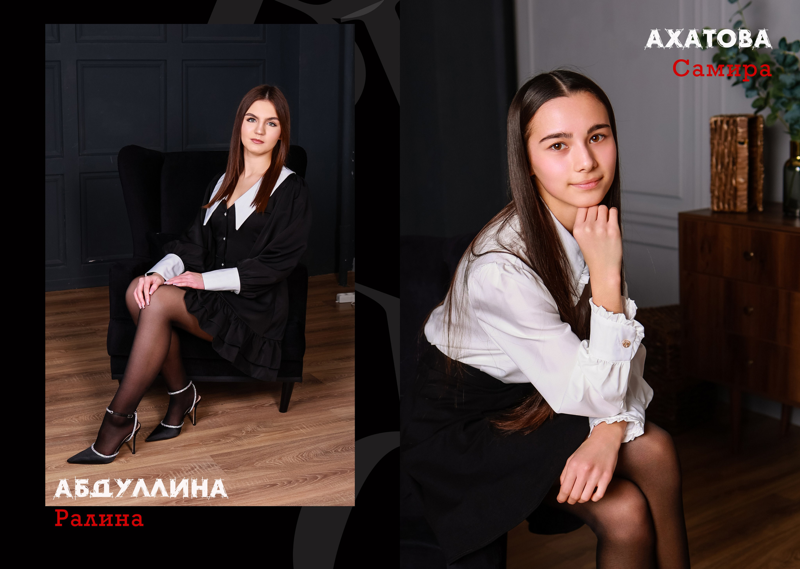 ПРЕМИУМ ЧЕРНЫЙ 5000. Выпускные альбомы для садика и школы в Набережных Челнах