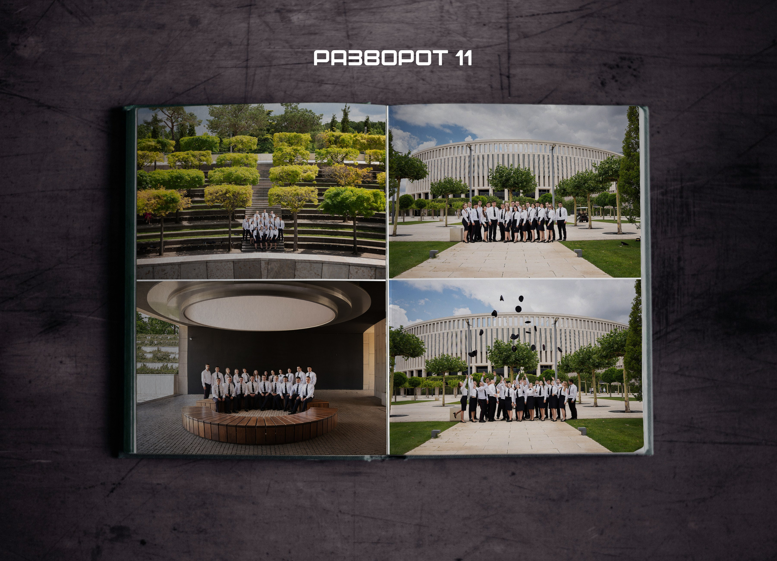 Выпускные альбомы Edi ART