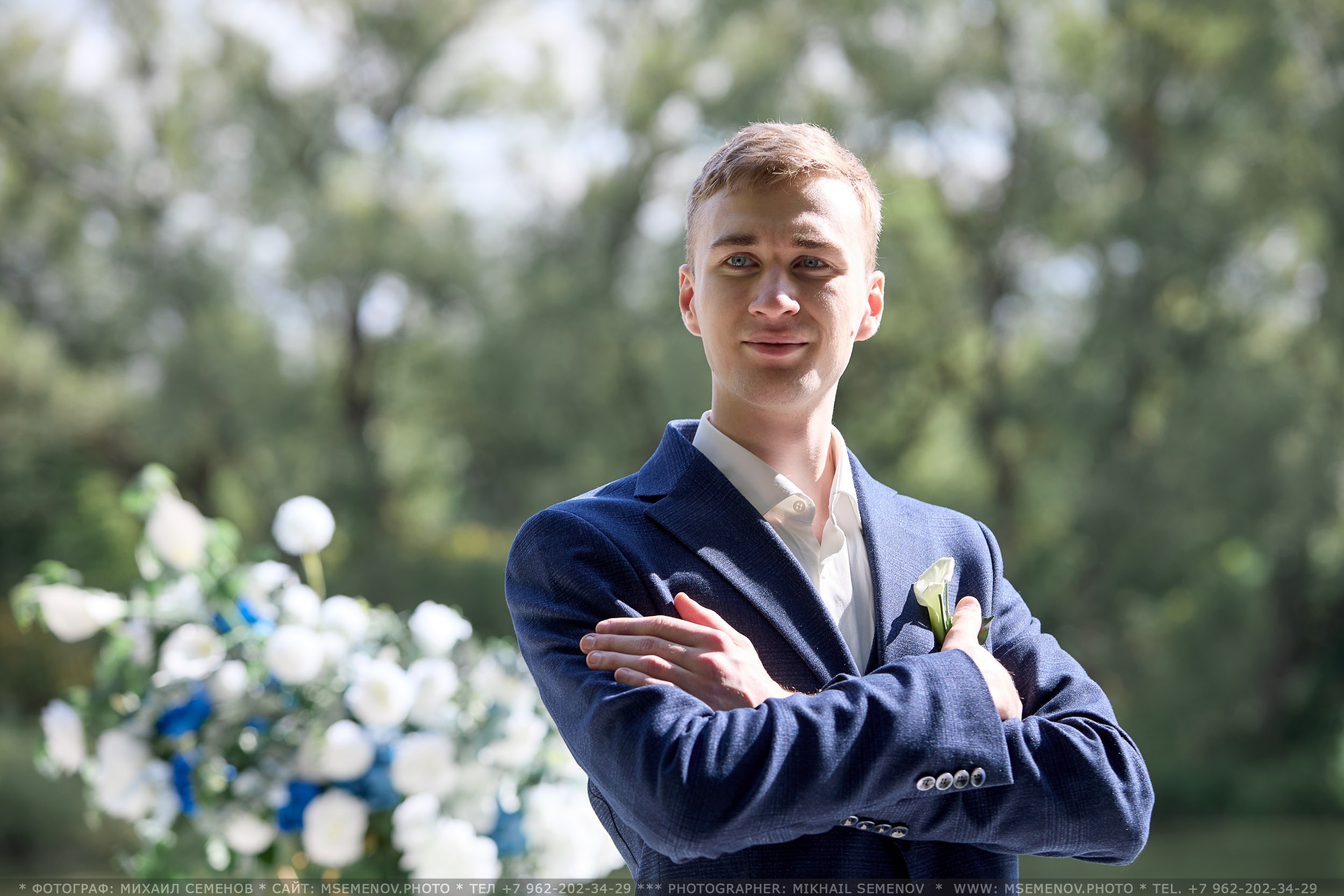 Анонс Свадьбы Марии и Арсения. Photographer for business Mikhail Semenov. Aqua photo studio, photo school