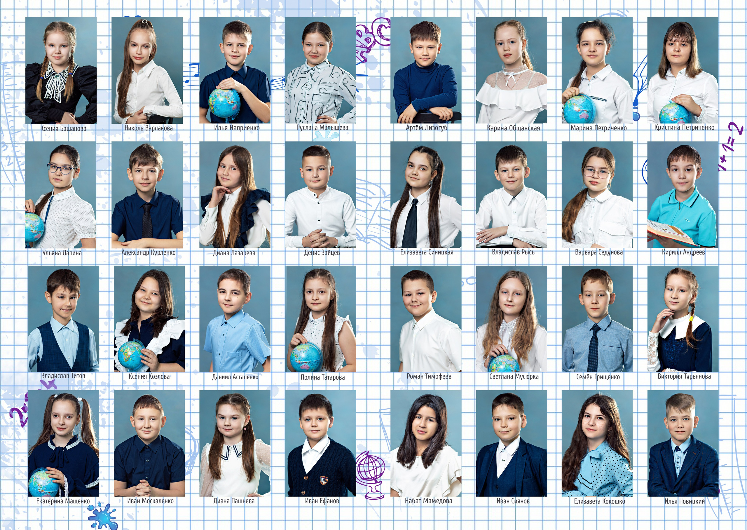 Общие фото и виньетки. Семейный и школьный фотограф в Свободном Захаревич Елена