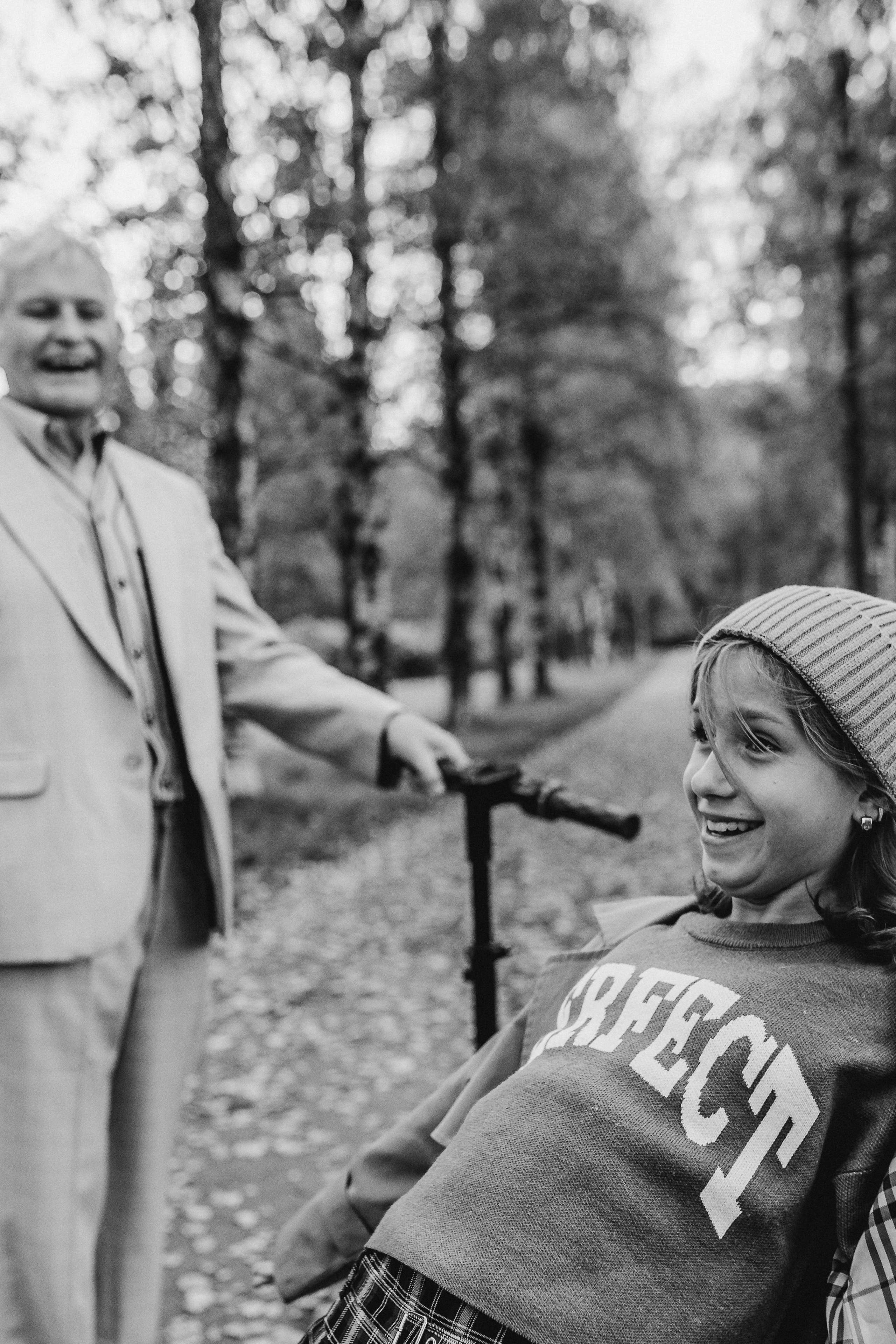 Индивидуальное обучение. Главная