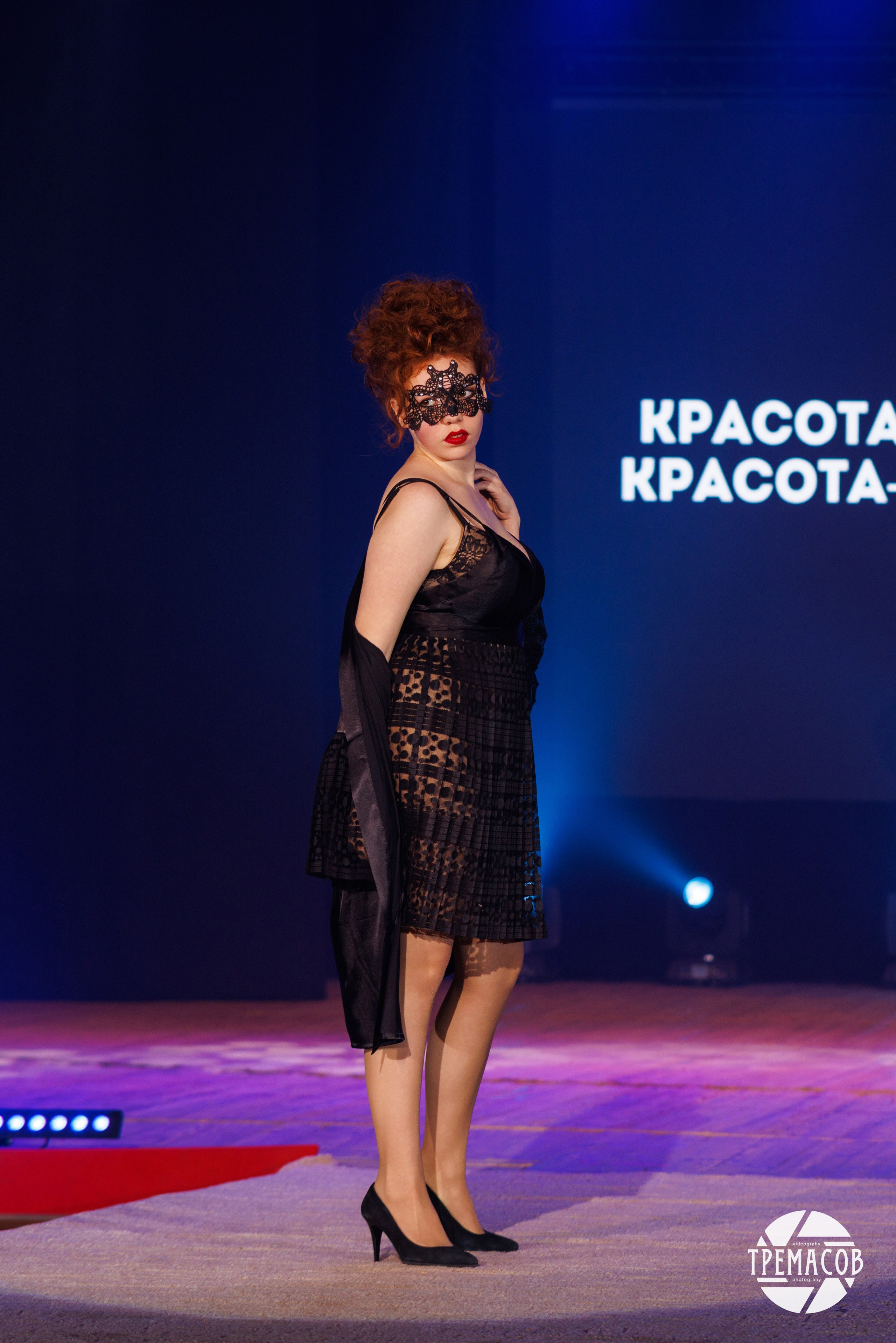 Fashion Fest Rybinsk 2025. Коммерческий фотограф Андрей Тремасов