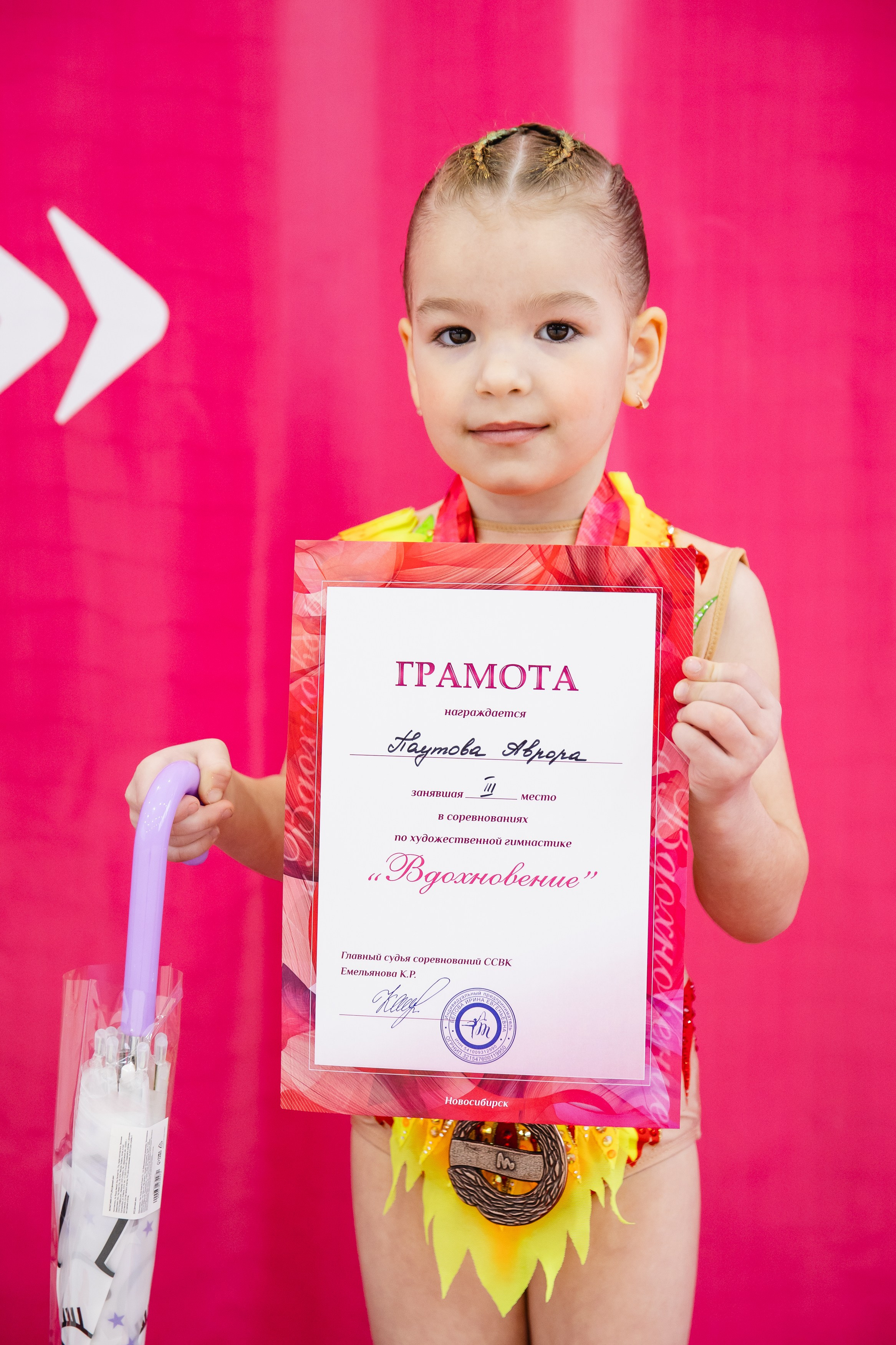 Вдохновение. Воробьева Ксения — Спортивный и танцевальный фотограф Новосибирск