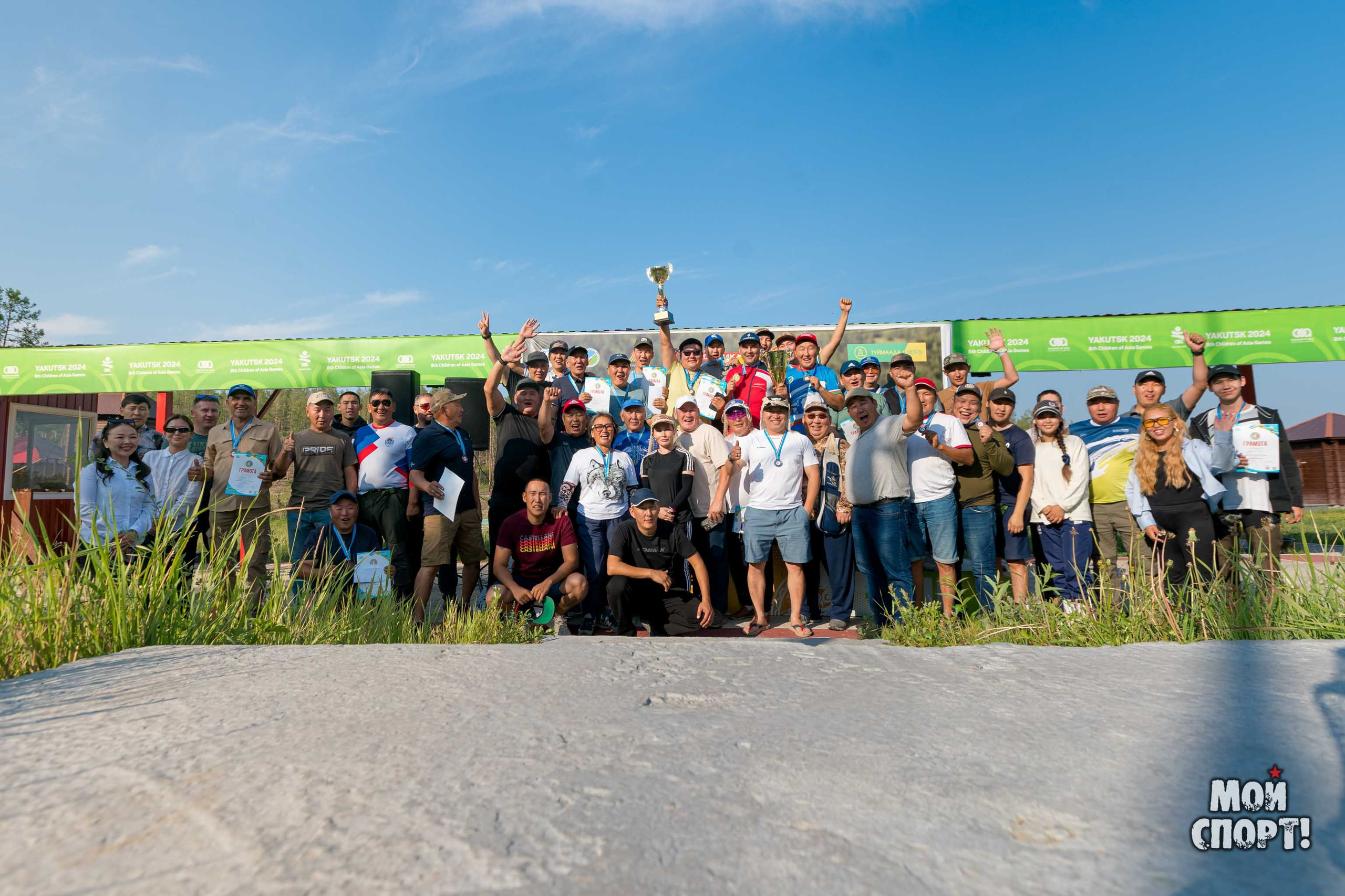 Чемпионат РС (Я) в упражнении «Спортинг-компакт». Студия «Мой Спорт!» — все о спорте в Якутии