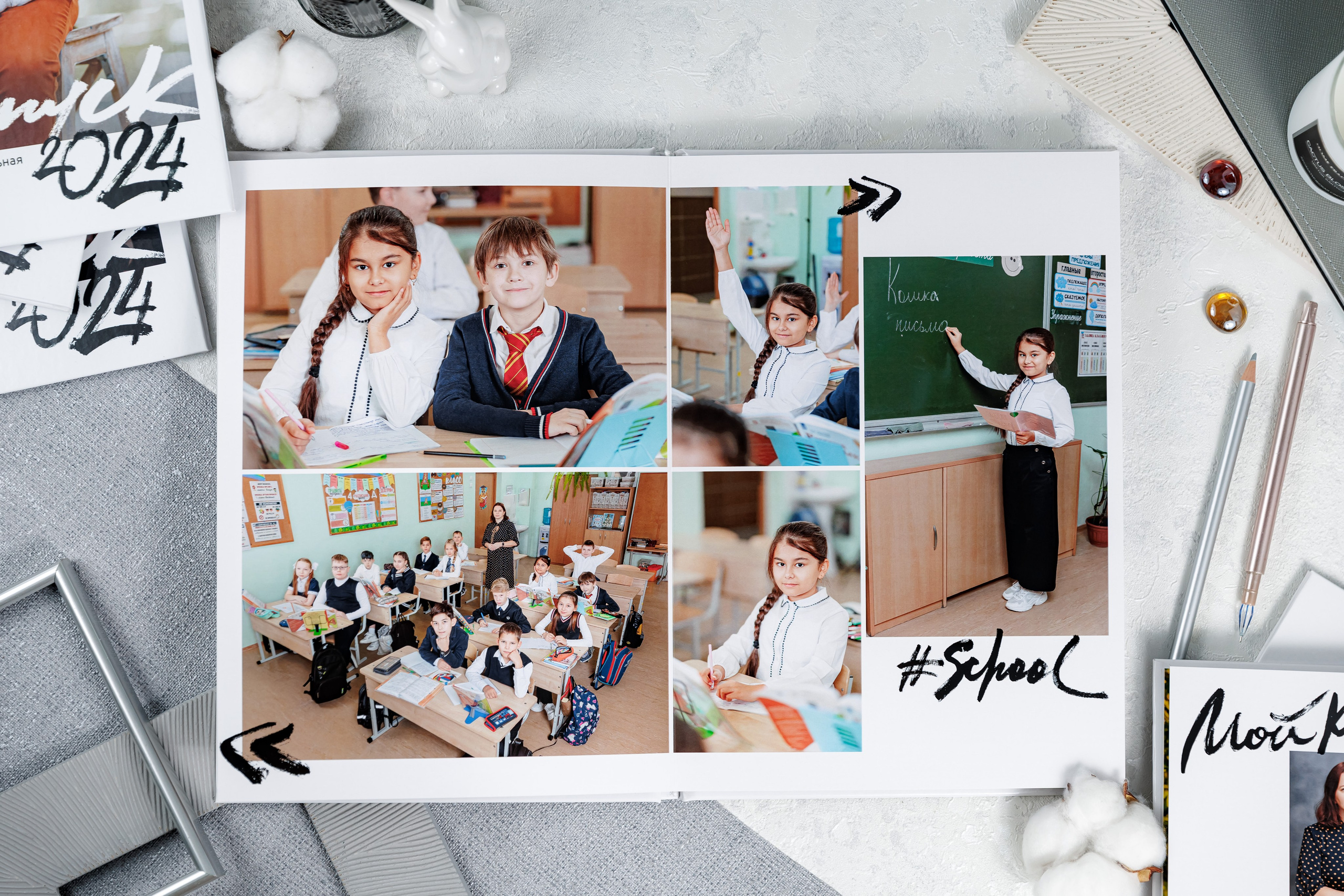 Выпускные альбомы 4 класс. Семейный и детский фотограф Комина Елена, Власиха, Одинцово