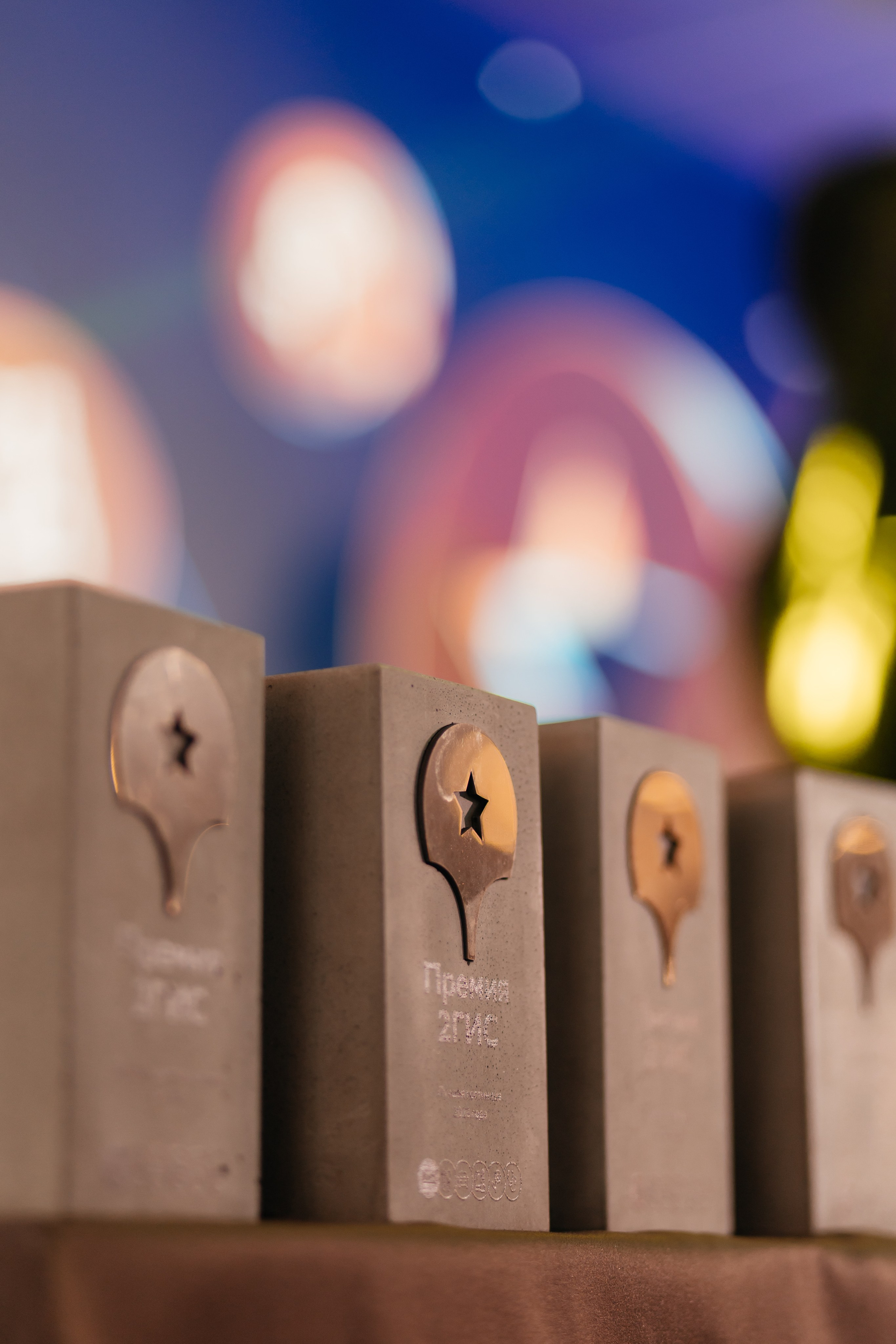 ПРЕМИЯ 2ГИС | PART II. СВОИ. ФОТООТЧЕТЫ-СОБЫТИЯ-МЕСТА