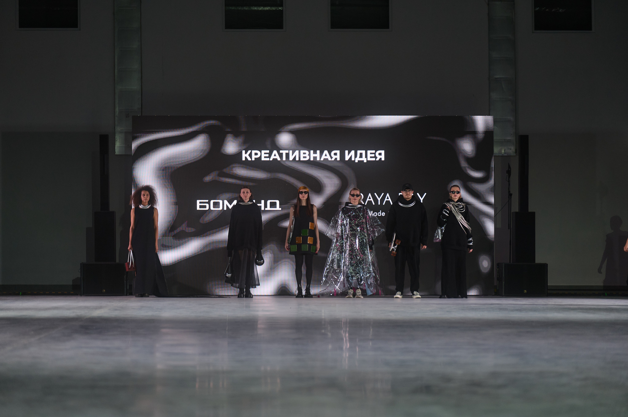 TRANSFORMATION. Профессиональный фотограф (Краснодар) Роман Гончаров