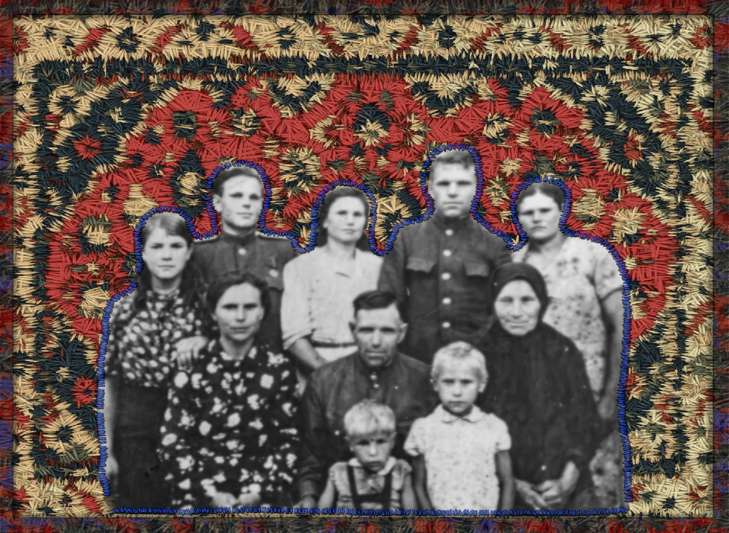 Мой прадед Андрей, прабабушка Прасковья, их дети и внуки. Прадед потерял ногу на фронте во время советско-финской войны в 1939 году. Фото сделано в 1945-1946 году.