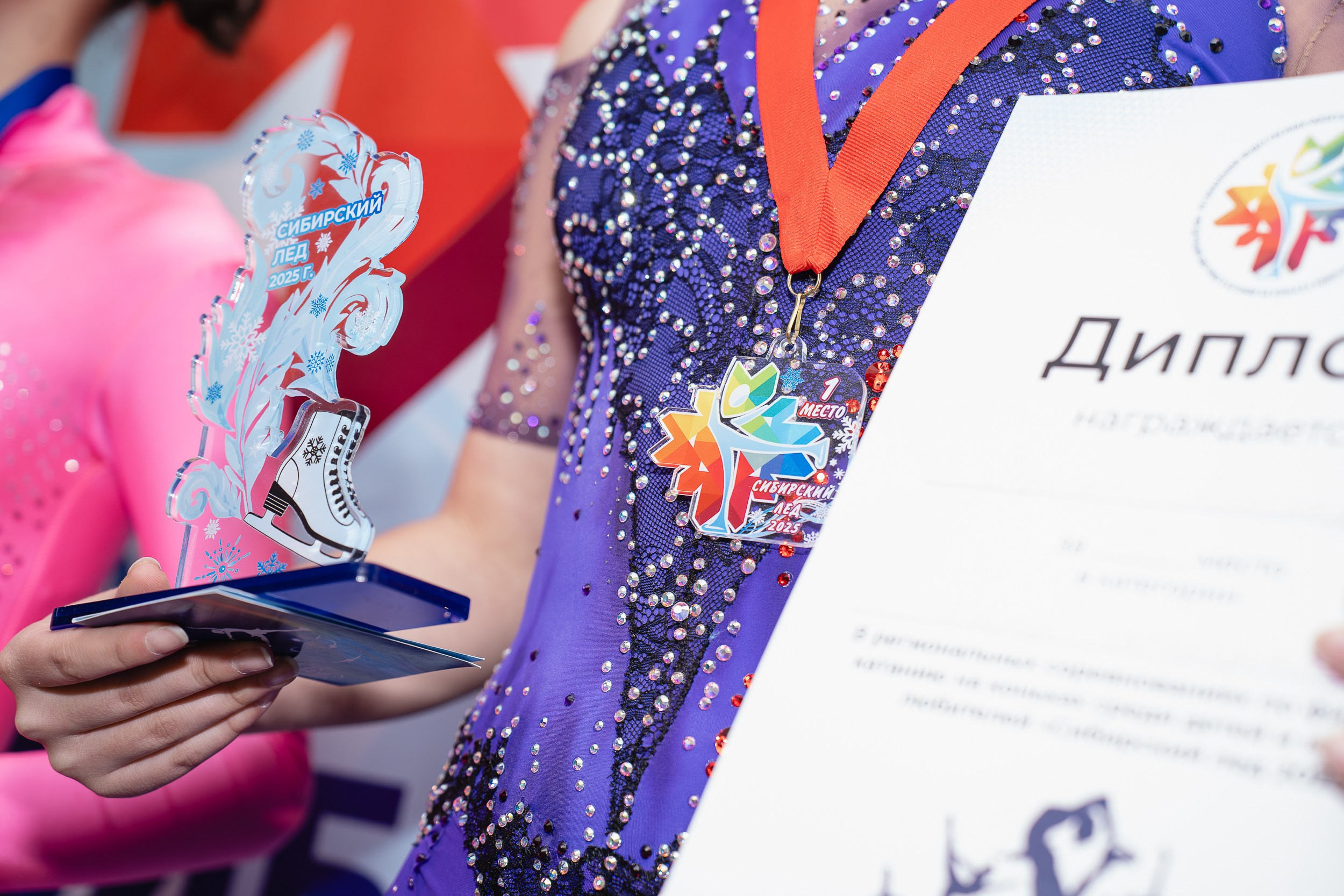 Сибирский Лёд. Воробьева Ксения — Спортивный и танцевальный фотограф Новосибирск