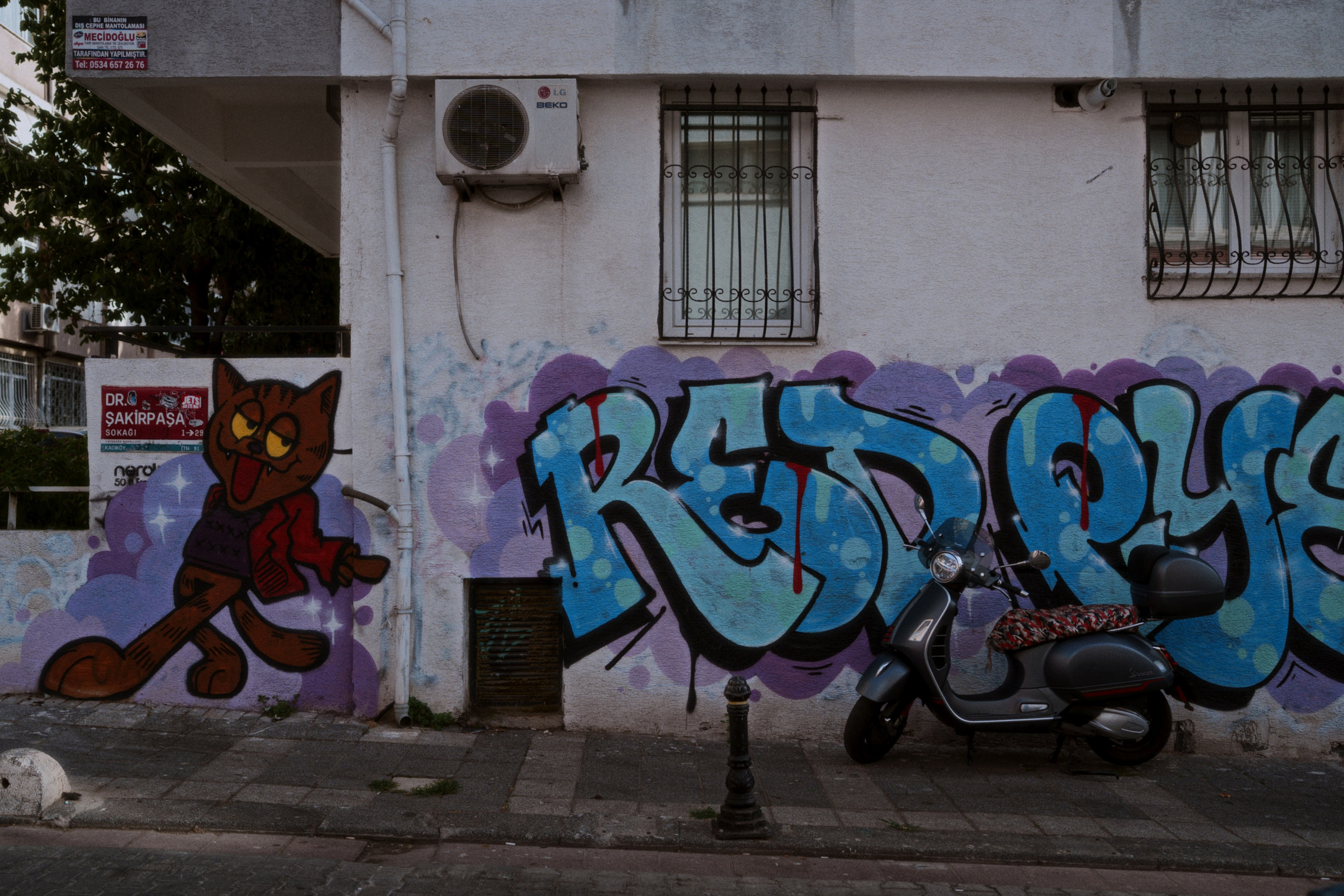 Kadikoy, Istanbul / Türkey. Фотограф Юрин Евгений