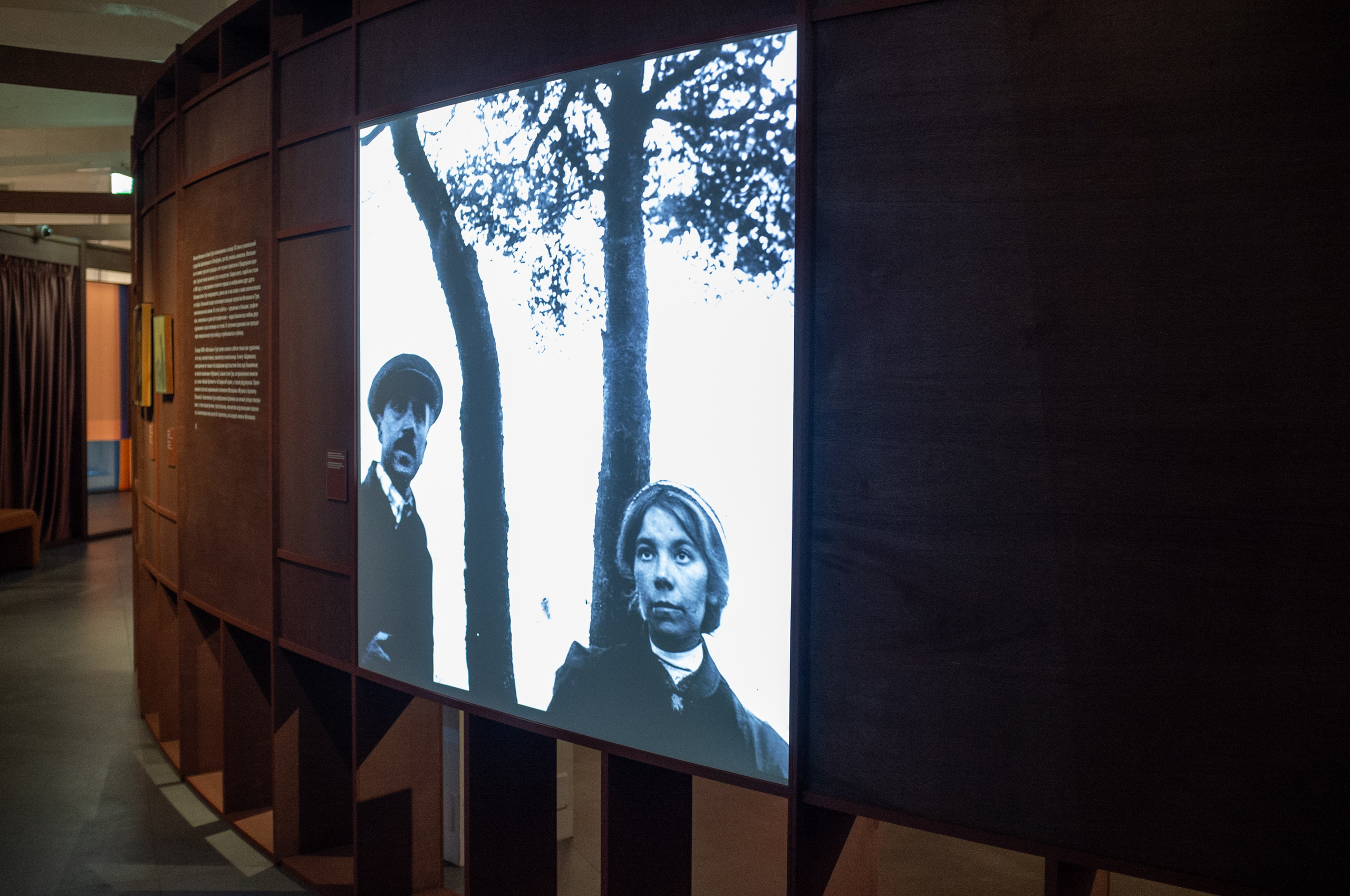 История русского авангарда и история любви. Зотов центр. Искусство фотографии. Мария Осокина