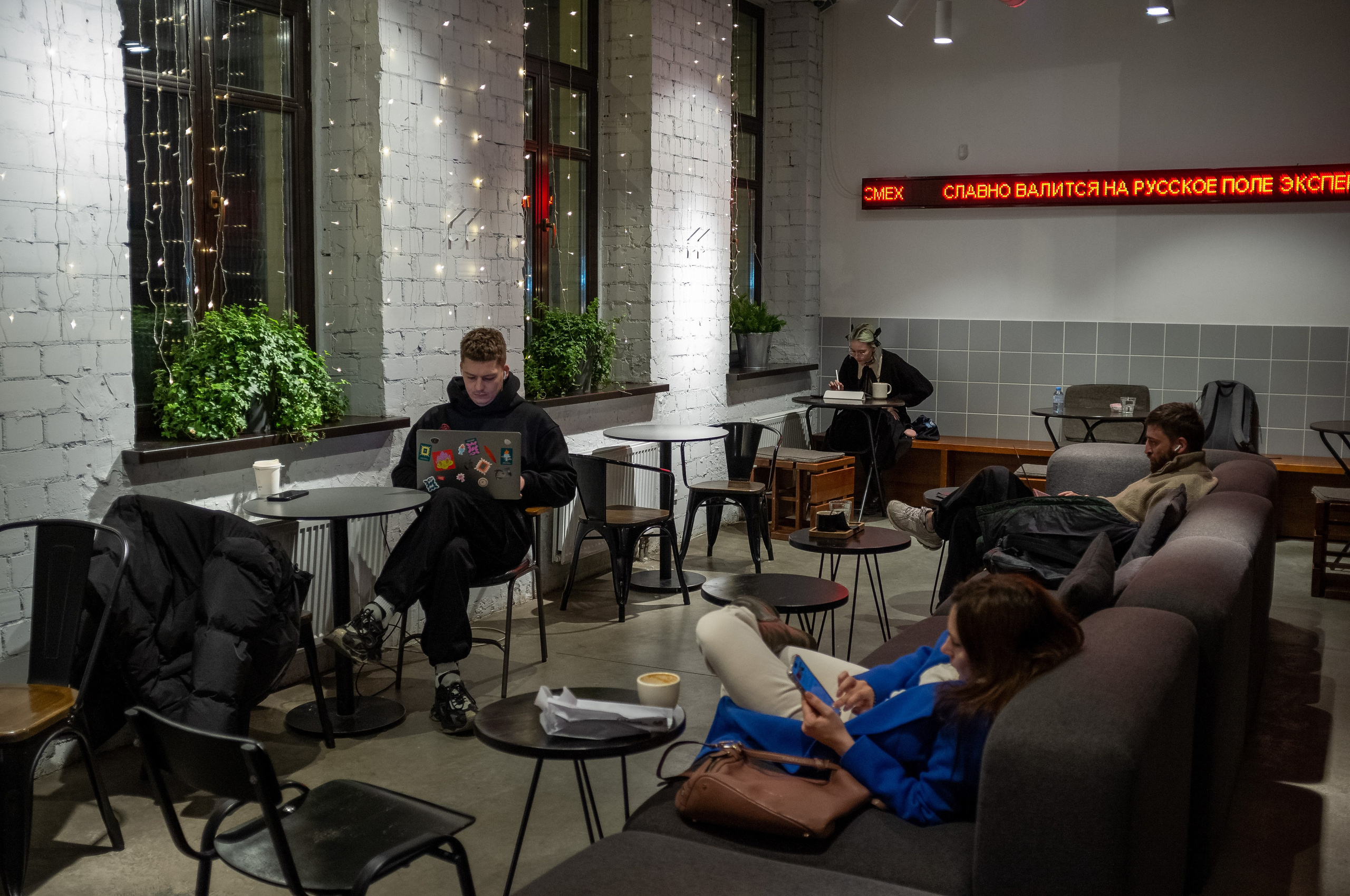 Skuratov coffee. Канун Нового года. Искусство фотографии. Мария Осокина