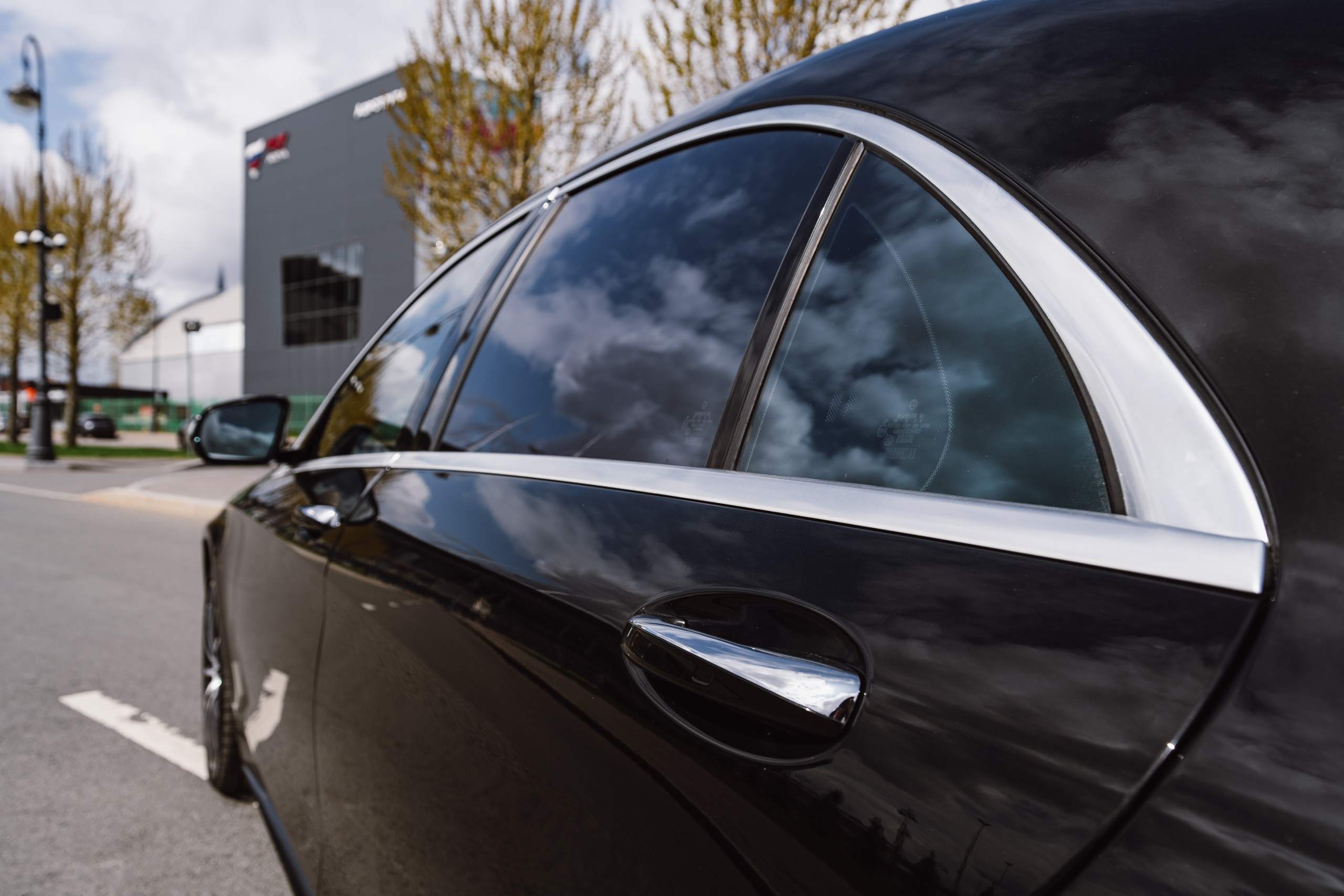 Mercedes S-Class. Svyatoslav Bunkov | photographer