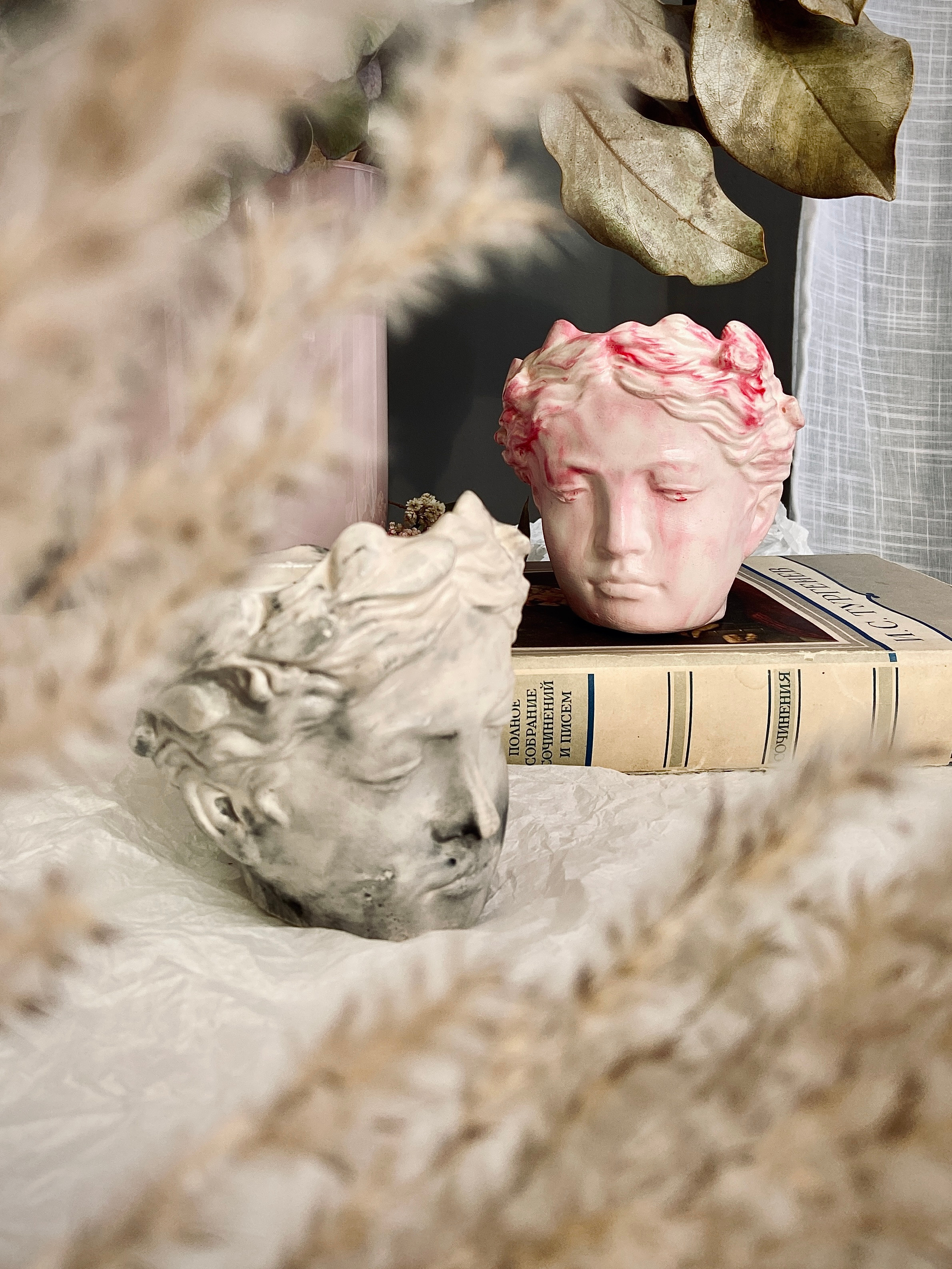 Ароматы. Симфония цветов Цветы Раменское Жуковский