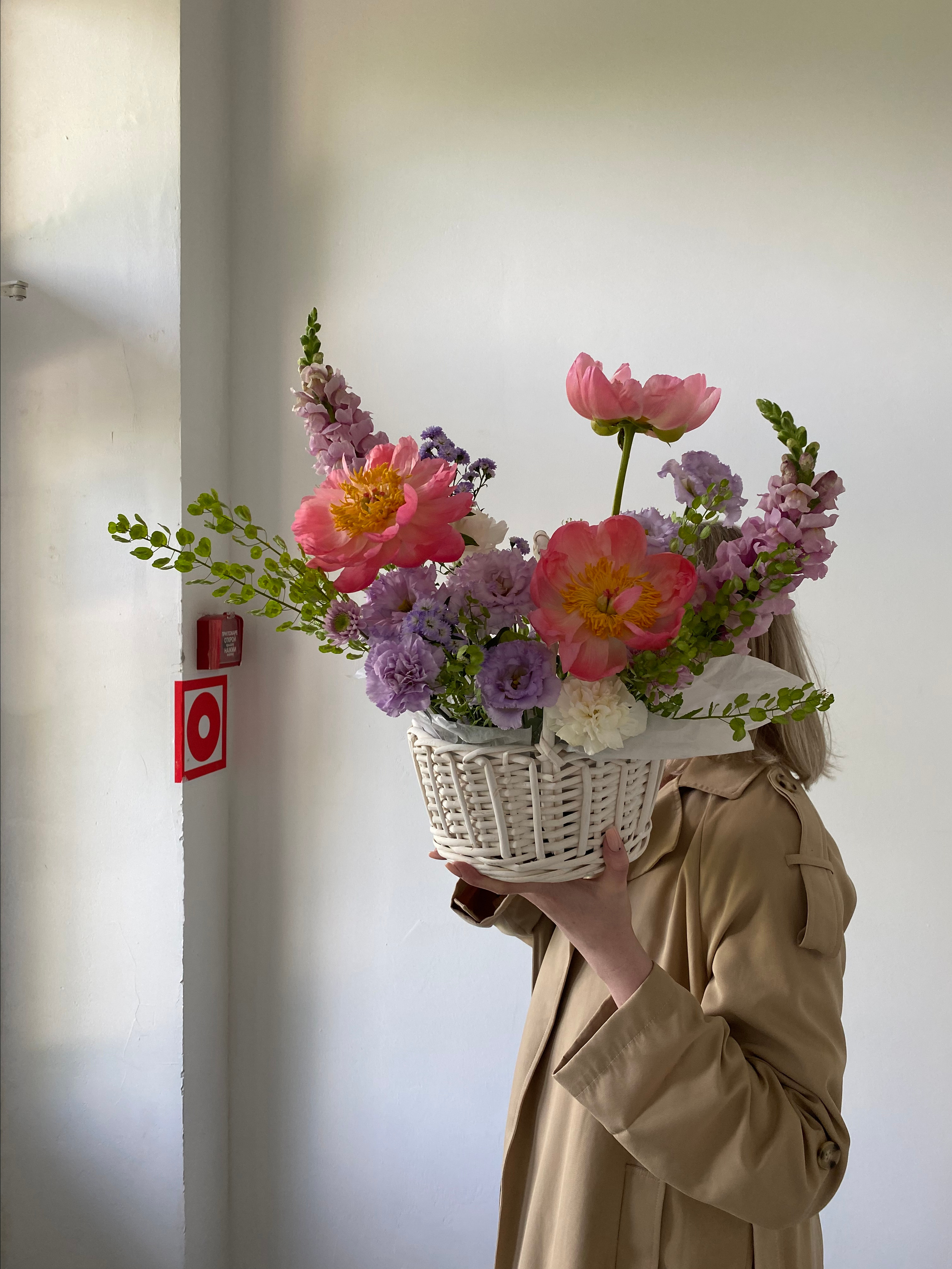 Композиции из цветов. Симфония цветов Цветы Раменское Жуковский