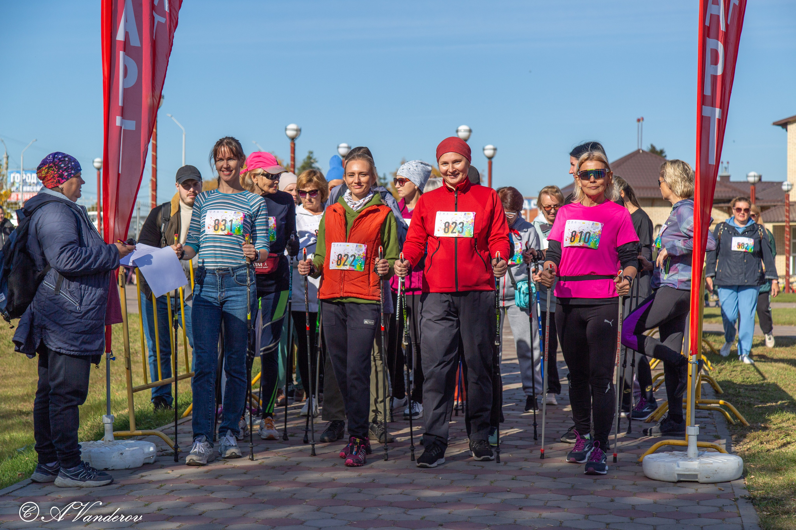 День ходьбы 2024. Фотограф Омск | Александр Вандеров